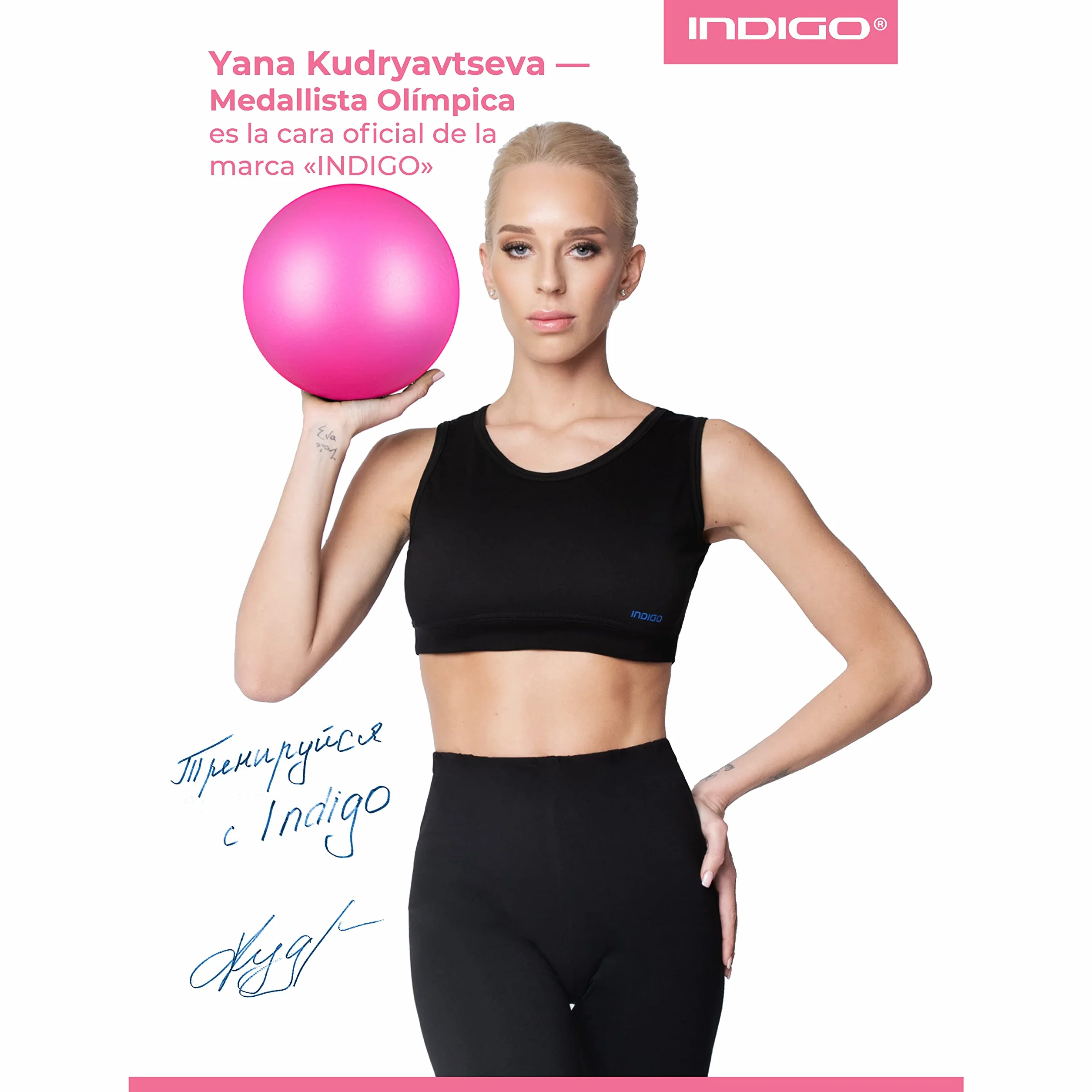 DRUNA Pelota de Gimnasia Rítmica PVC 17 cm 350 gr