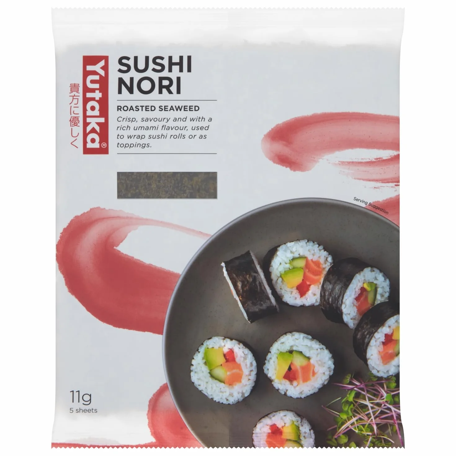 Hojas de Nori Seaweed para Sushi - 5 piezas - Perfecto para rollos de sushi (Pack de 1)