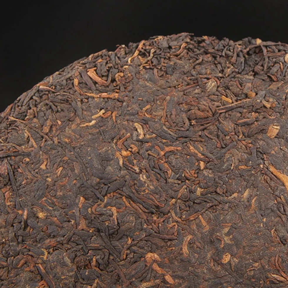 Té Negro Puerh Añejo 10 Años 357g Yunnan Pastel De Té Maduro Pu'er Imperial De La Montaña De Bulang