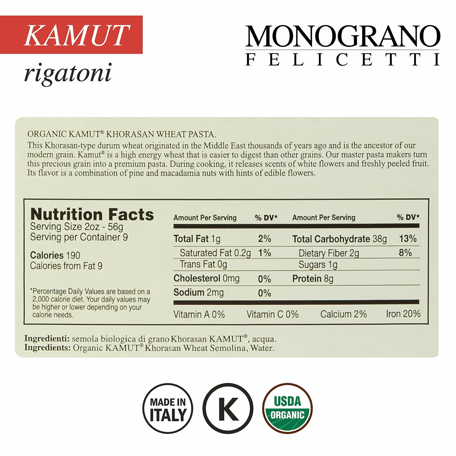 Pastificio Felicetti - Rigatoni Kamut Pasta Bio 500g
