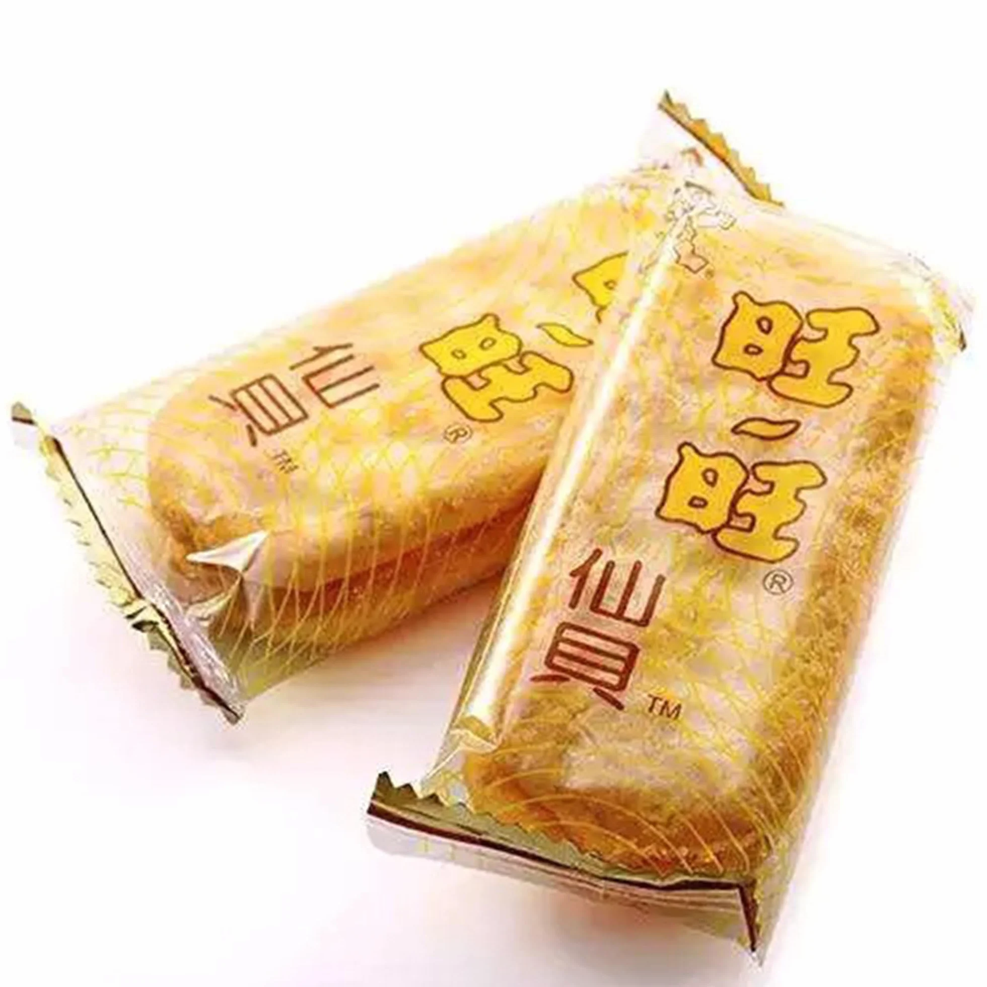 YIJIA | Pack 2 Galletas de Arroz Picantes (150 Gr)- Galletas de Arroz Salado Senbei (112 Gr)