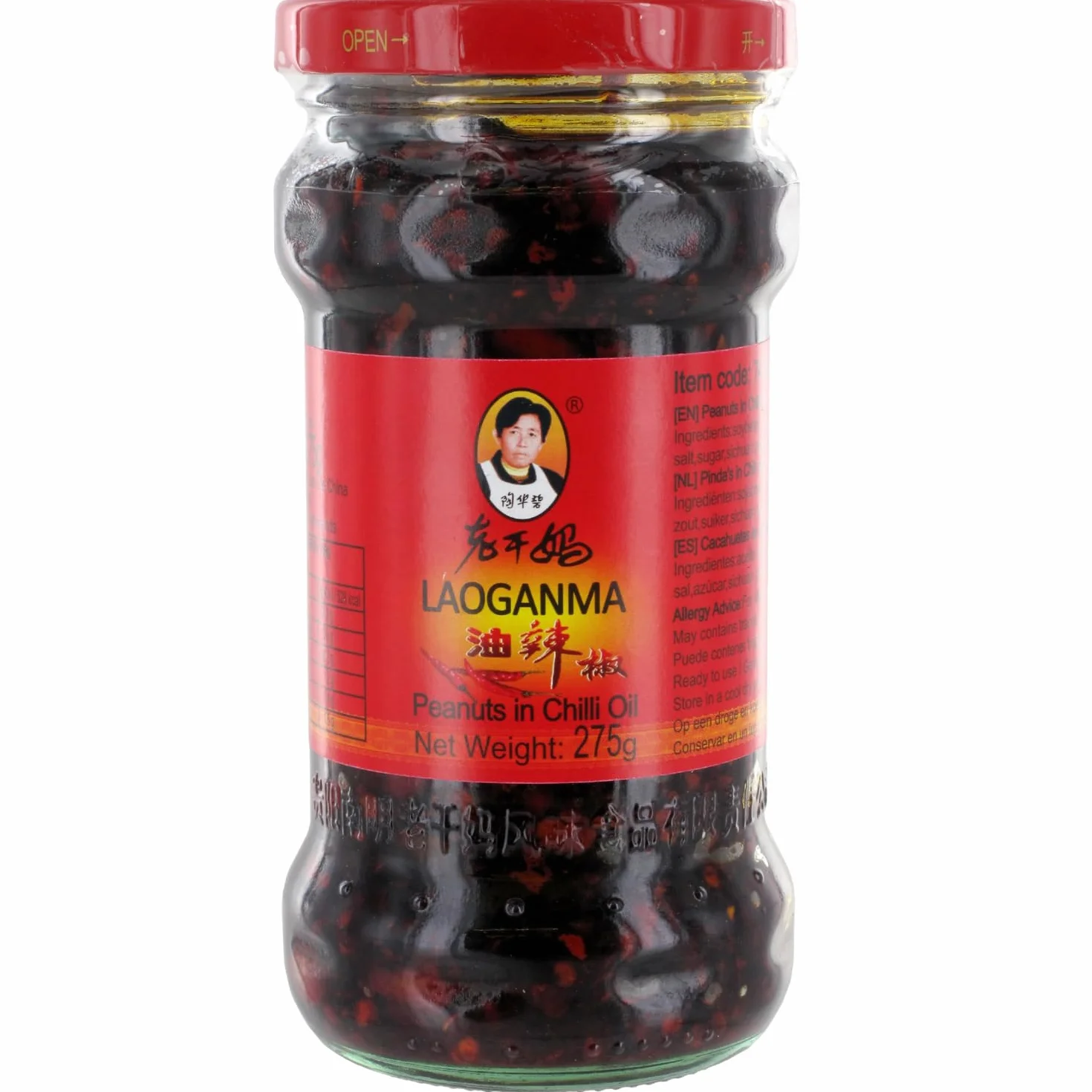 Lao Gan Ma Paquete de Aceite de Guindilla de 1 x 275 Gr 280 g