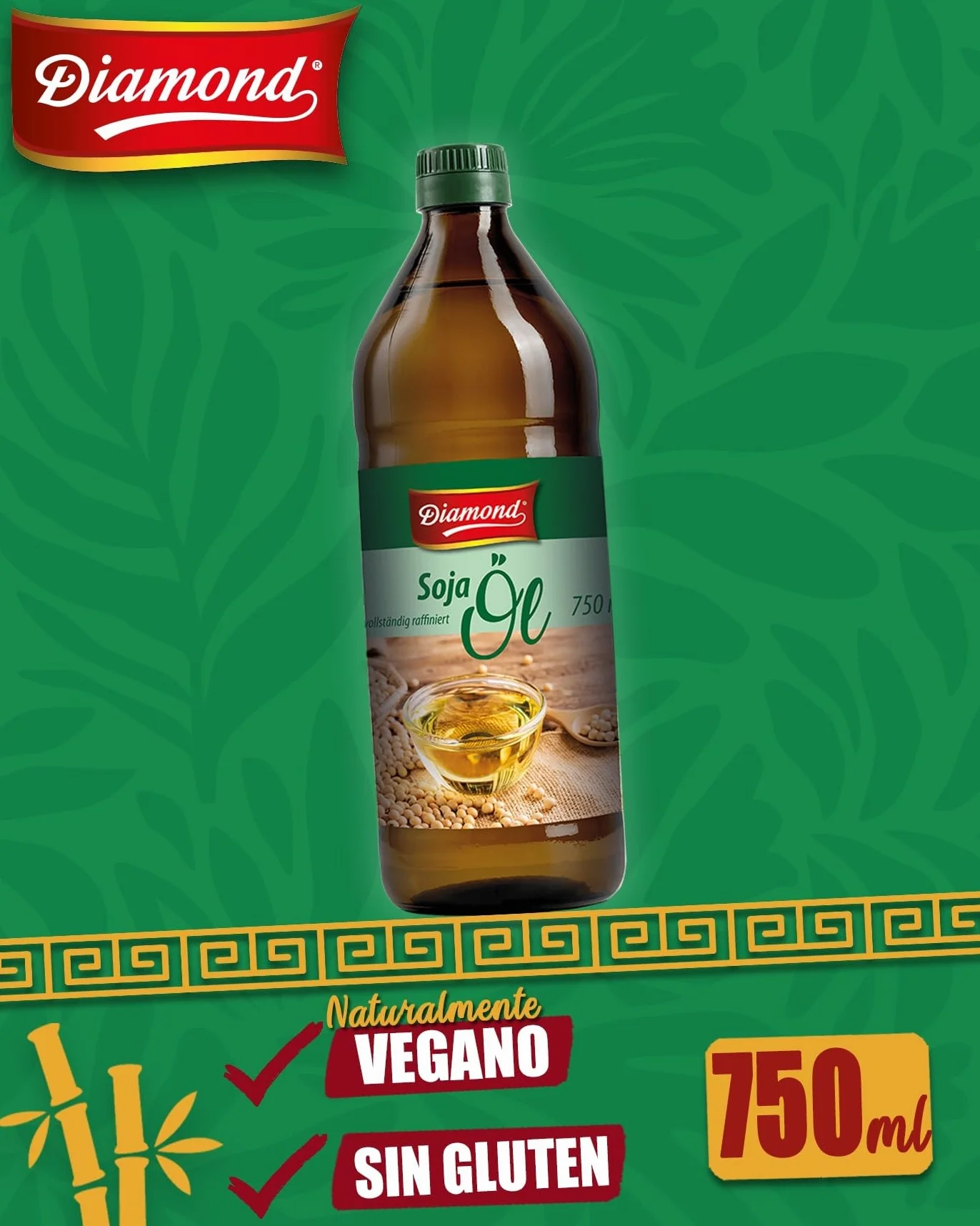 DIAMOND Aceite de soja, refinado - 1 x 750 ml