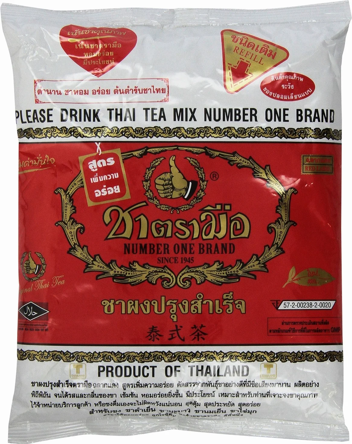 Filtro de té tailandés de acero inoxidable, estilo tradicional tailandés con el número uno, la mezcla original de té helado tailandés (Cha Tra Mue - 400 g)