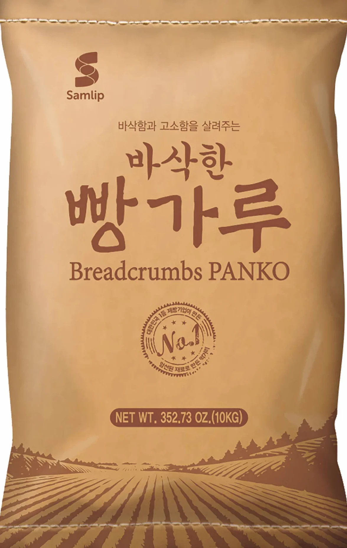 Samlip Panko 10000 g