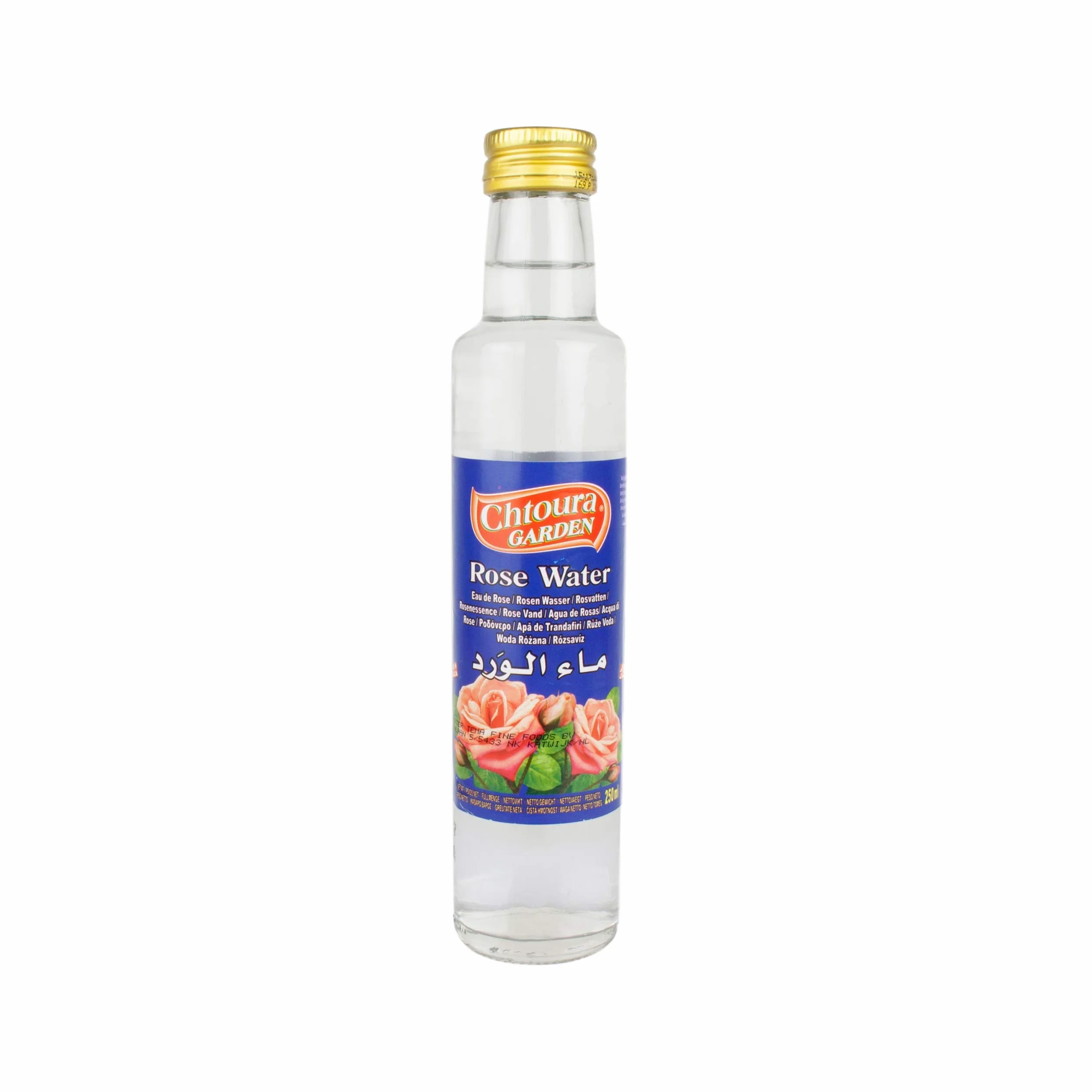 Chtoura Garden - Agua de rosas oriental ideal para hornear y cocinar, aromatizante para platos y bebidas en 2 botellas de 250 ml