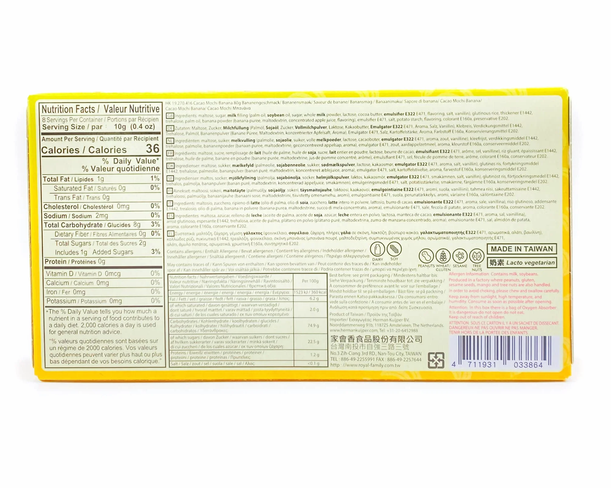 Taiwan Dessert Cacao Mochi Sabor a plátano crema 10 g x 8 piezas 80 g