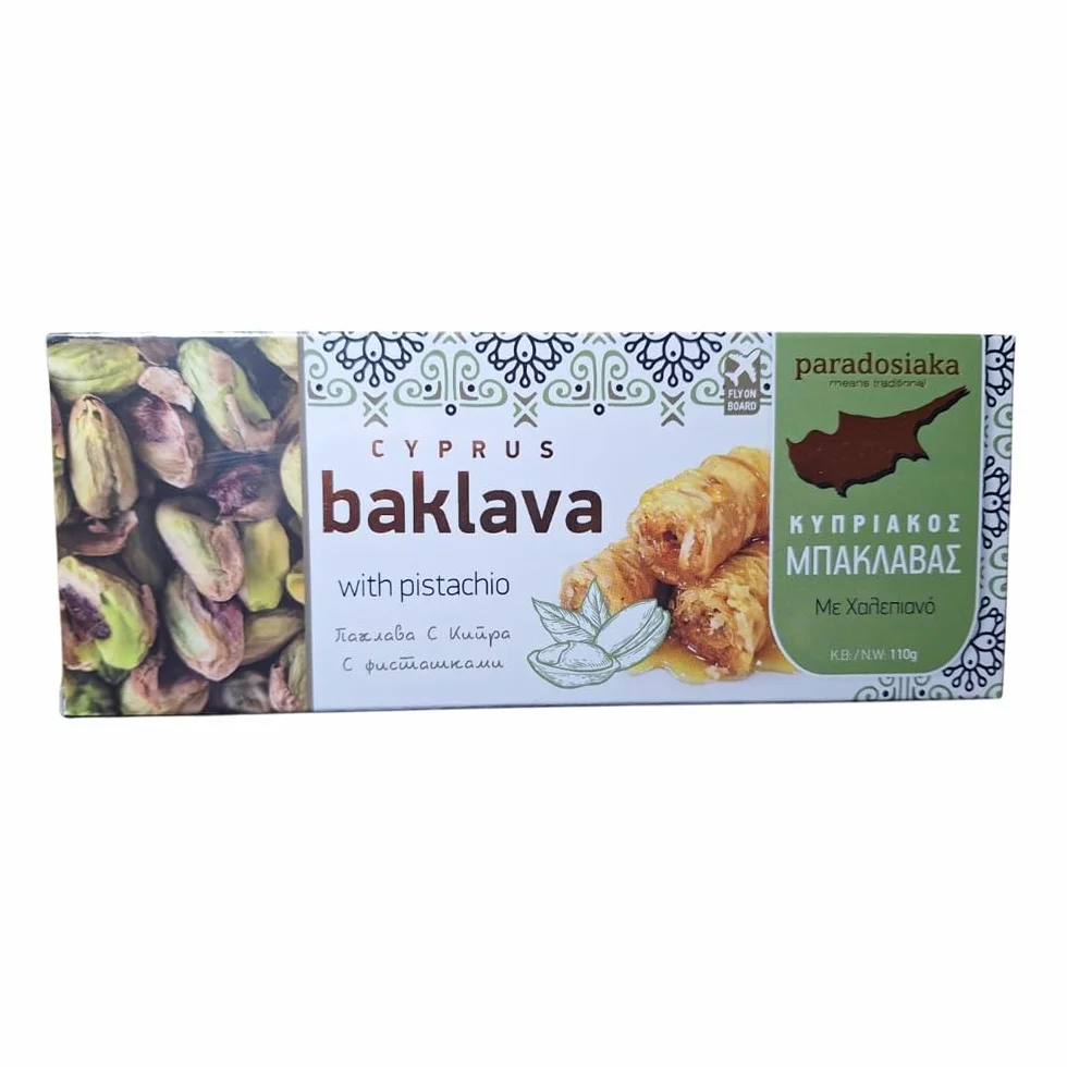 1 Baklava Cyprus con Miel y Pistacho Paradosiaka Postre Dulce - 1 x 110 g