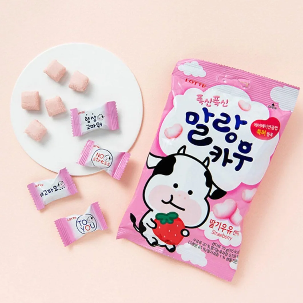 Korean Market | Caja Misteriosa de Dulces Coreanos | Un Regalo Dulce | 1 Caja Galletas Choco, 2 Refrescos, 2 Sticks Galleta y Choco, 2 Nubes de Caramelo, 2 Algodón de Azúcar y 2 Gominolas Coreanas