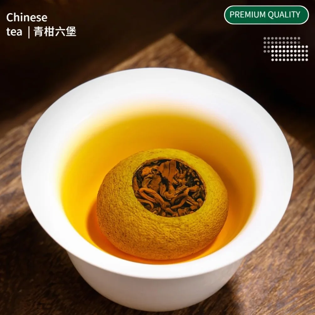 Liupao-Té Mandarín Premium | Té Oscuro De Guangxi, China | Sin Aditivo | Perfecto para Regalar 250g / 8,82oz