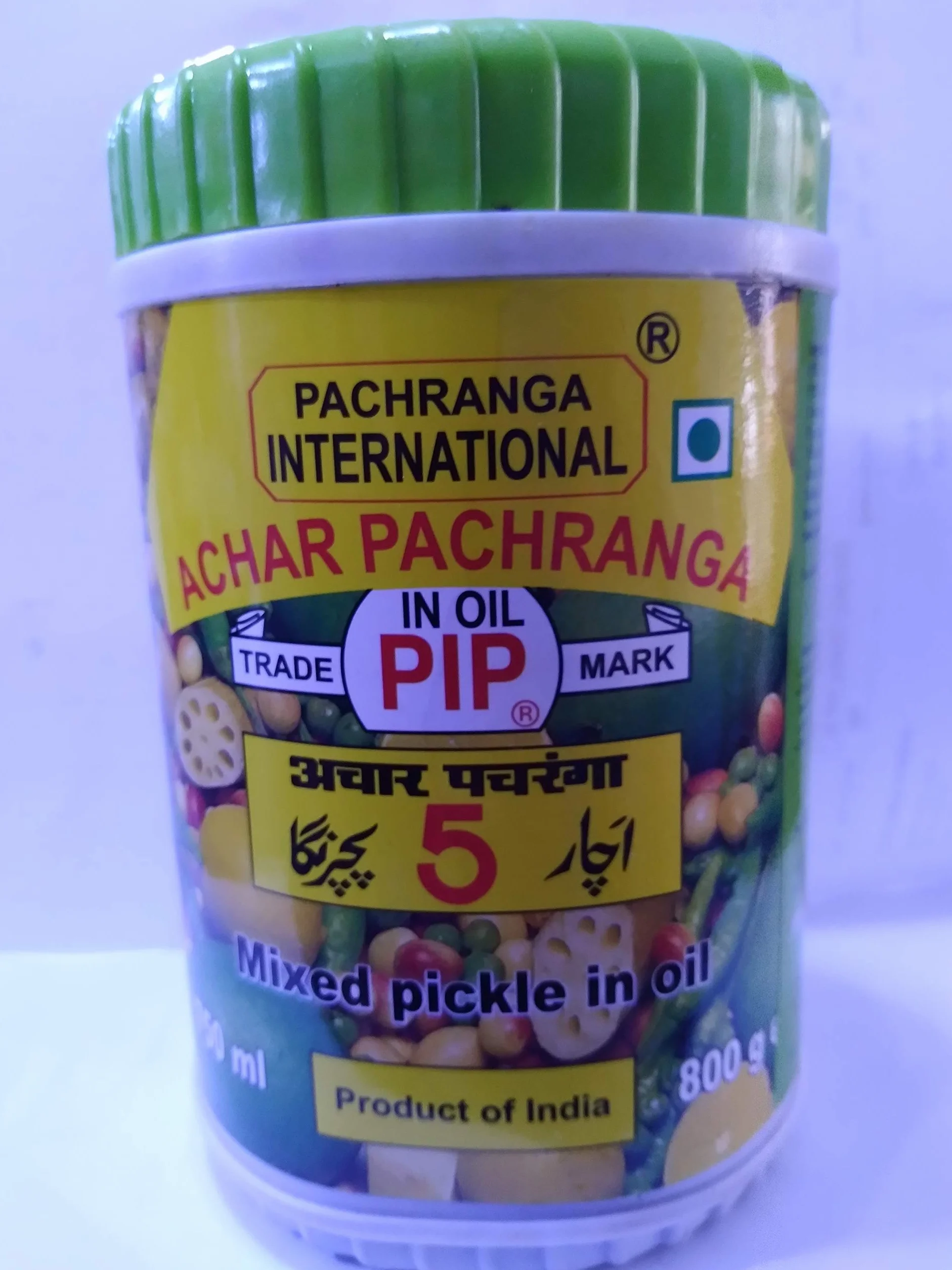 Pachranga Achar Mixed Pickle Verduras en Salmuera 800g India