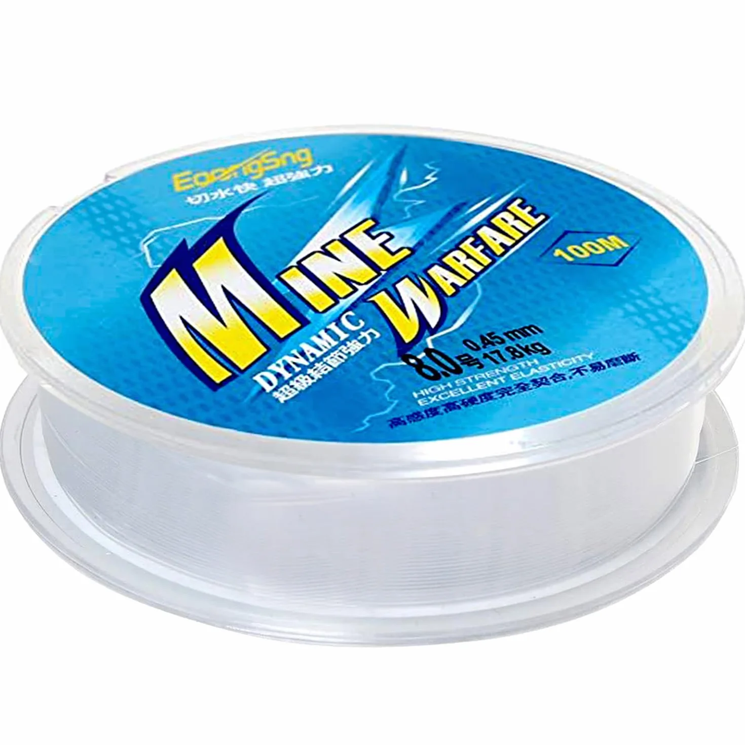 Hilo de Pesca Monofilamento 100 m
