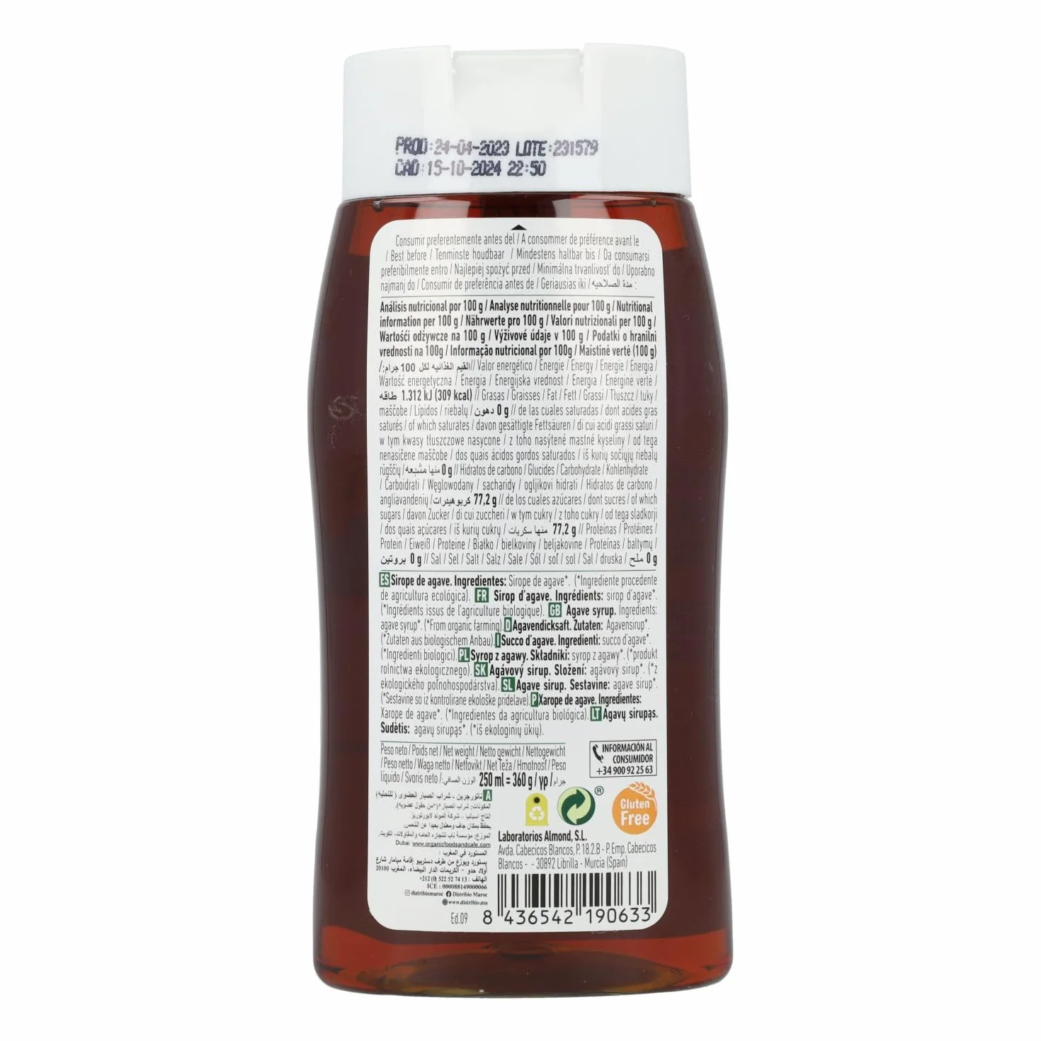 Sirope Agave Bio Dosificador 500 gr de Naturgreen