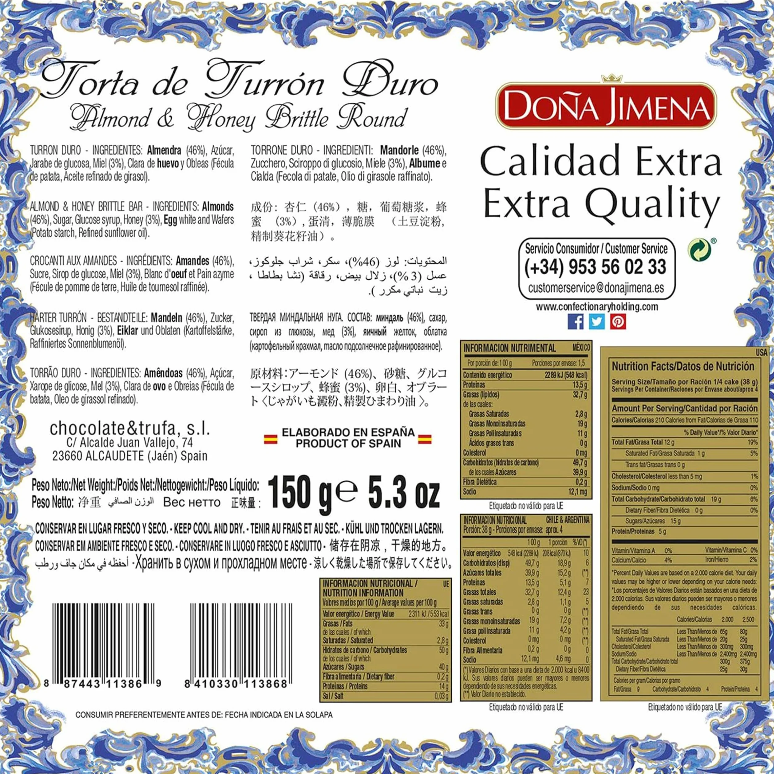 DOÑA JIMENA Torta de Turrón Duro de Almendra, Textura Crujiente, Dulce Navideño, Receta Artesanal, Calidad Extra, 150gr
