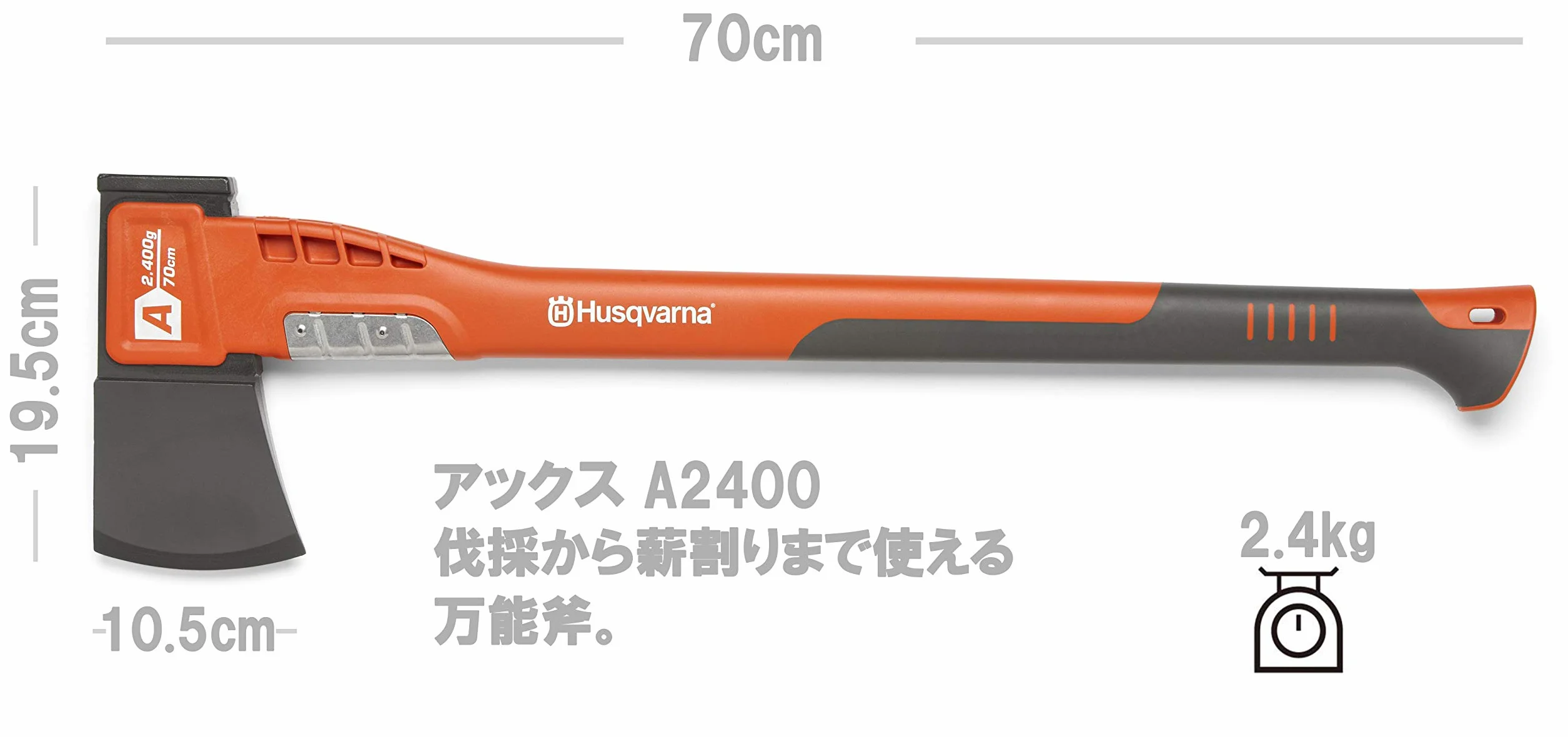 Husqvarna Hacha Multiuso A2400, 10.5 cm, Naranja