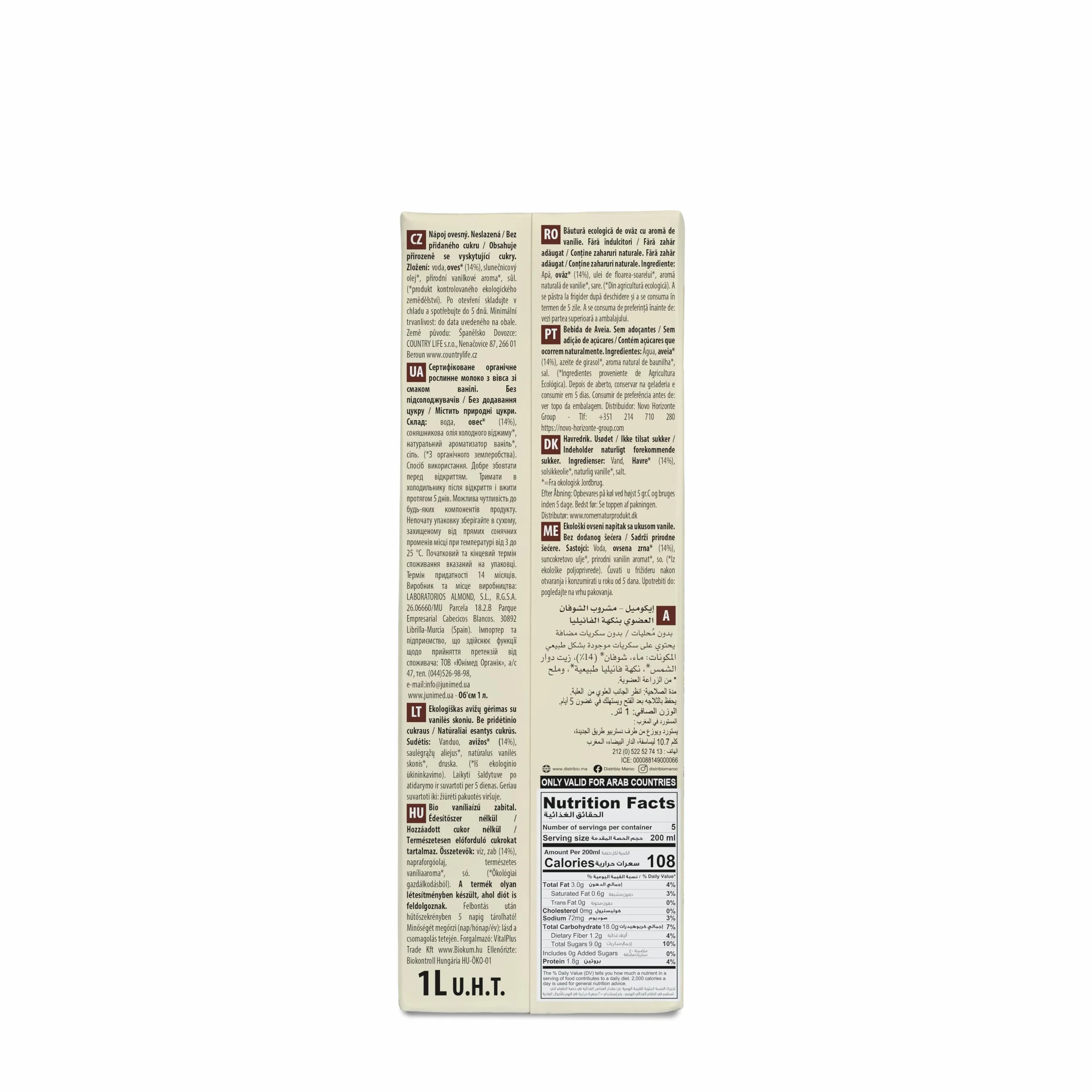 Ecomil - Bebida Vegetal de Avena y Vainilla Bio, Pack 6 x 1 L, Sin Azúcares Añadidos, Ecológica y Vegana, Lista para Consumir, Sabor Suave y Natural