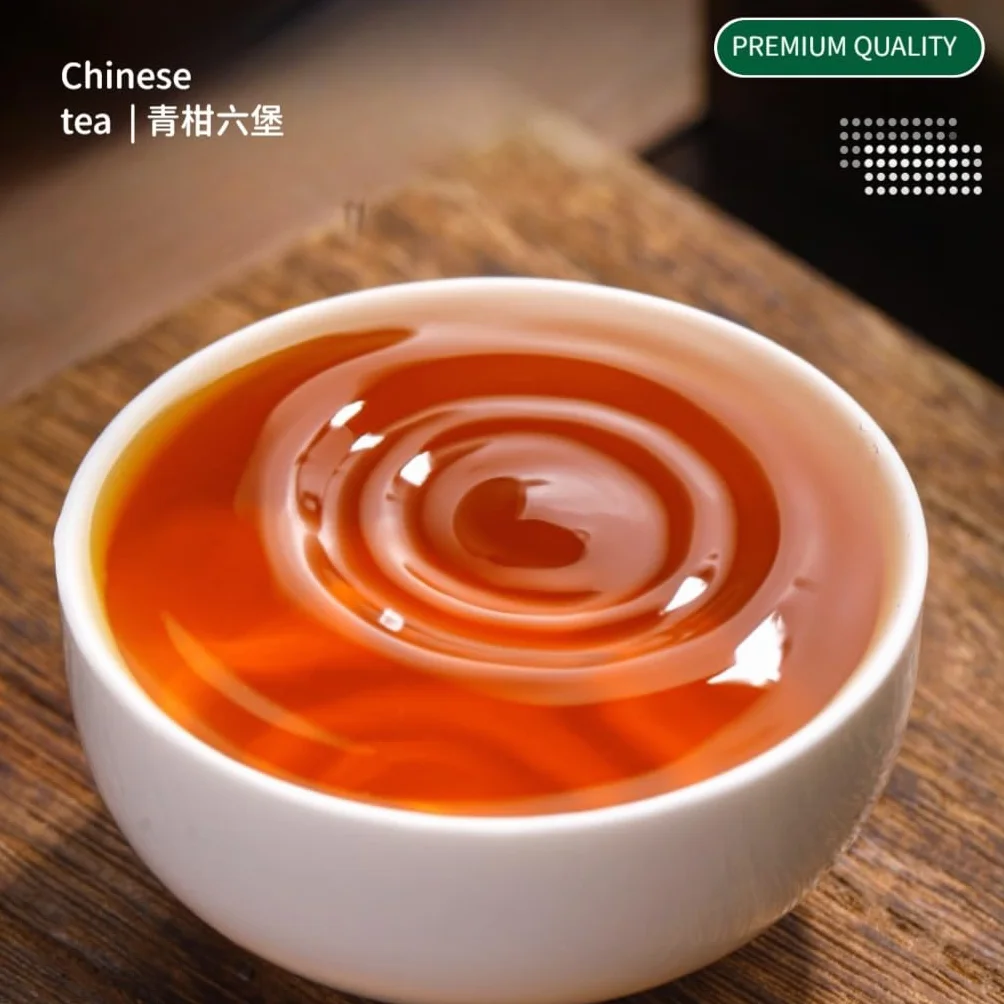 Liupao-Té Mandarín Premium | Té Oscuro De Guangxi, China | Sin Aditivo | Perfecto para Regalar 250g / 8,82oz
