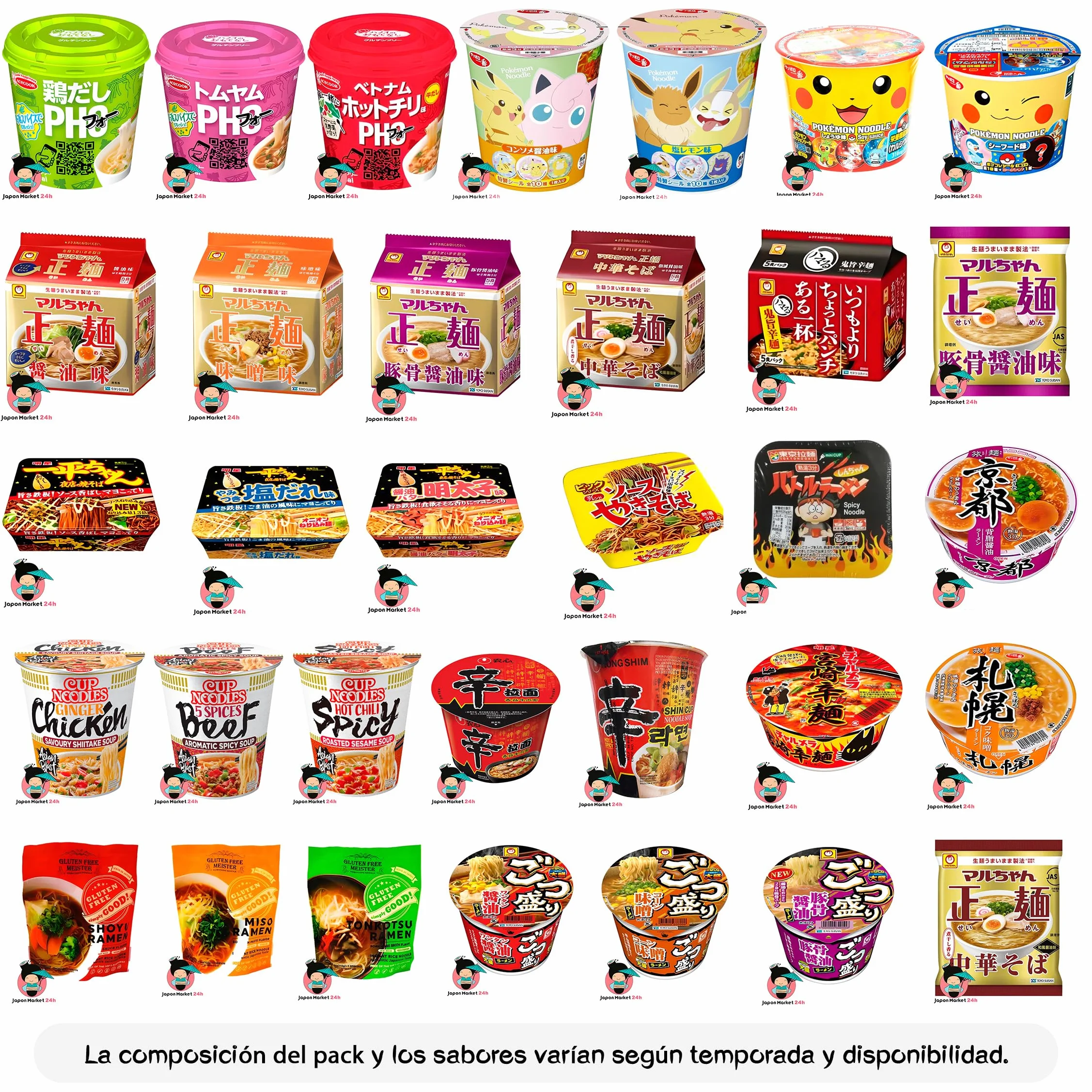 Pack de 7 Ramen Noodles Japonés Auténtico Importado de Japón Sabores Variados