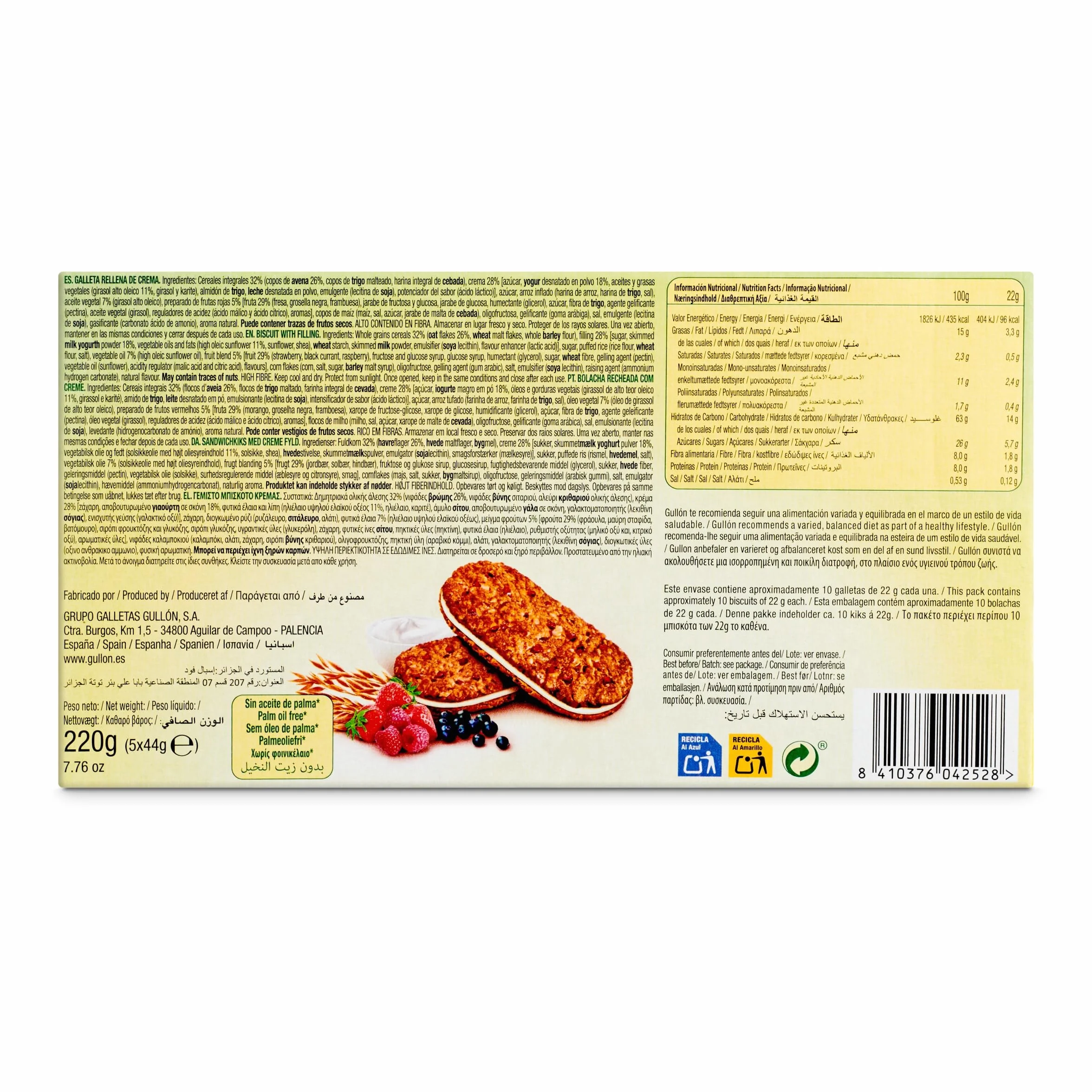 Gullón Vitalday Sandwich Yogur Galleta Desayuno y Merienda, Paquete de 5 x 44g