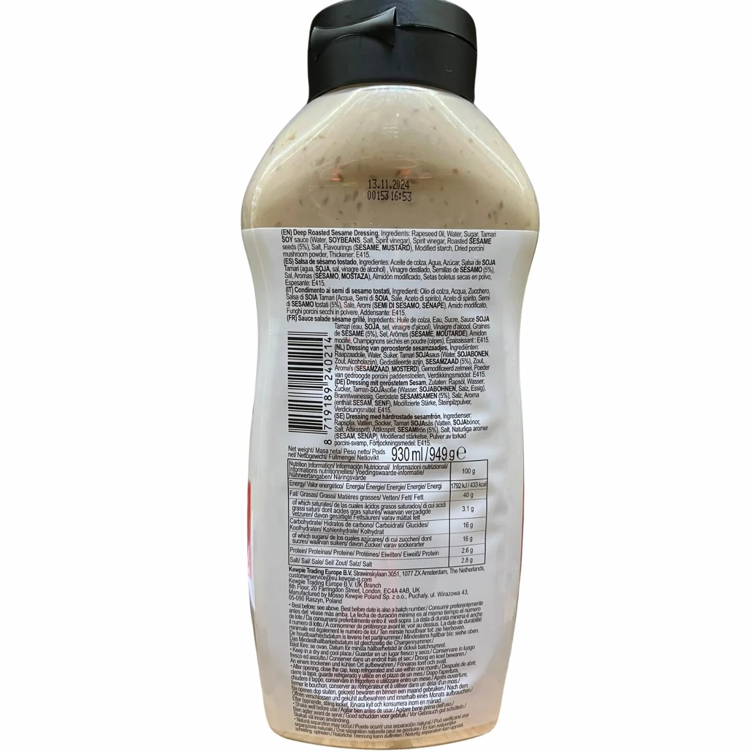 KEWPIE - Salsa de Sésamo tostada - 1 x 930 ml