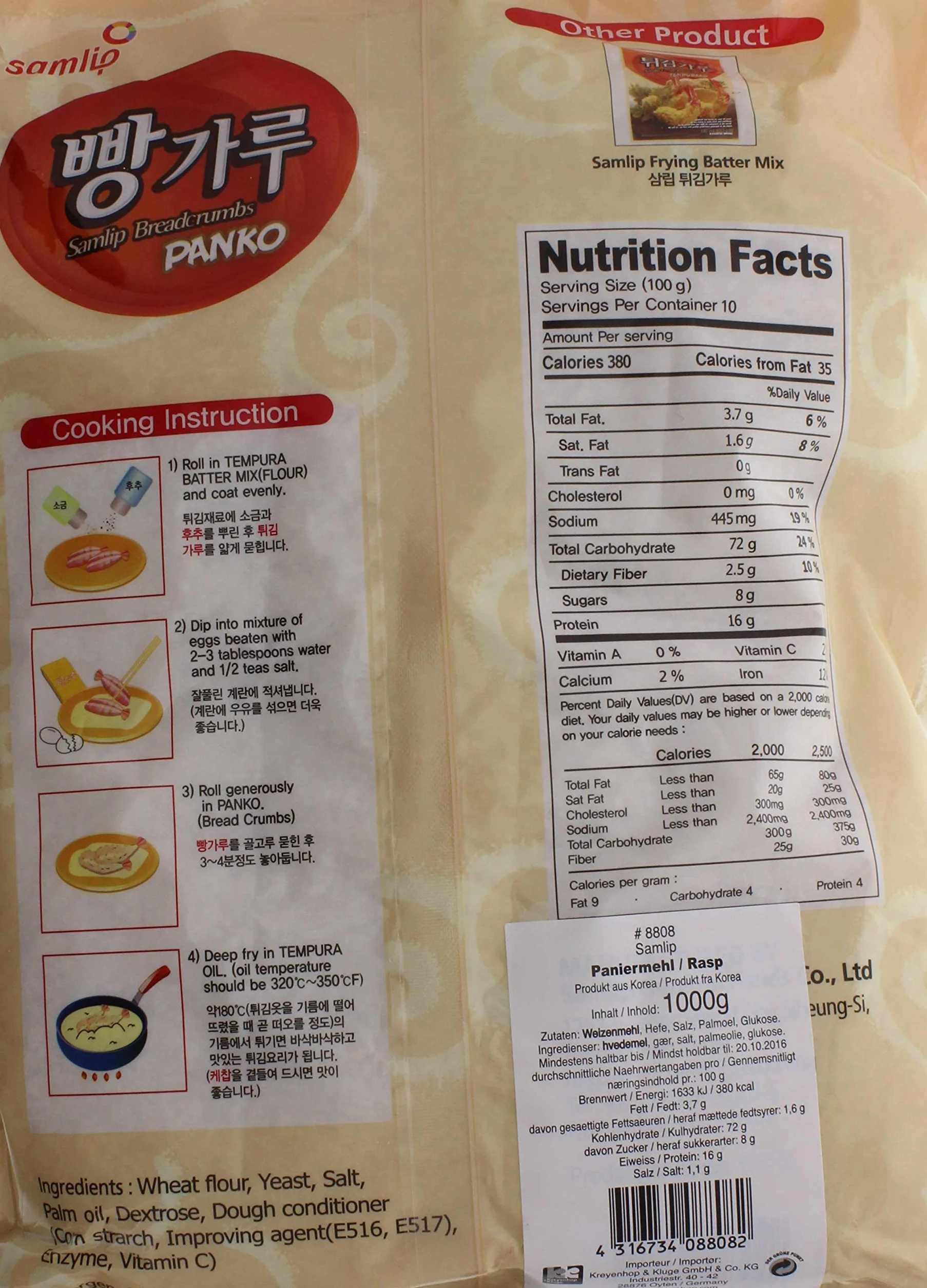 Samlip Pan rallado Panko 1 kg