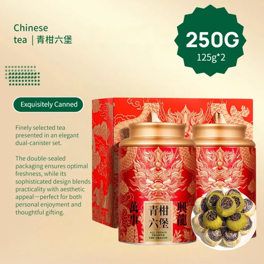 Liupao-Té Mandarín Premium | Té Oscuro De Guangxi, China | Sin Aditivo | Perfecto para Regalar 250g / 8,82oz