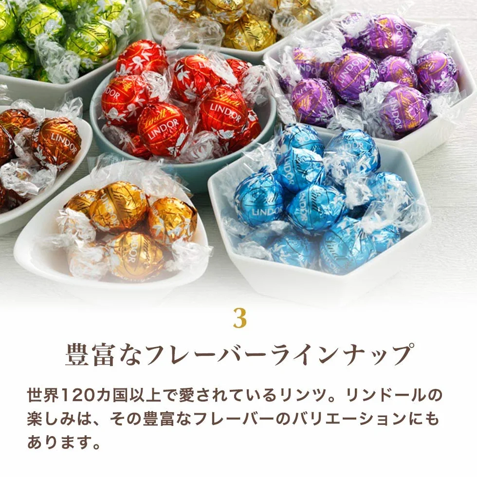 Lindt SENSATION FRUIT bolas de chocolate negro con interior de fruta, arándanos y açaí - 150 g