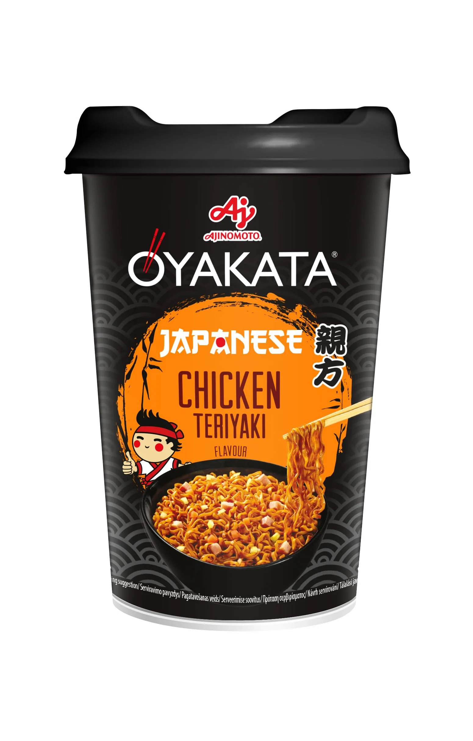 OYAKATA - Yakisoba Teriyaki Chicken 96 g, Fideos Orientales de Harina de Trigo con Salsa Teriyaki y Guarnición Deshidratada