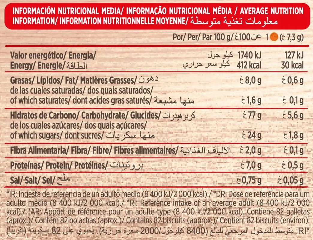 Cuétara Galletas Hojaldrada, 600 g