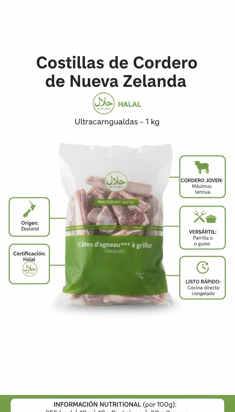 Costillas de Cordero de Nueva Zelanda Halal (1kg) - Chuletillas de Cordero Joven para Parrilla o Guisos - Envío Refrigerado y Cadena de Frío Garantizada