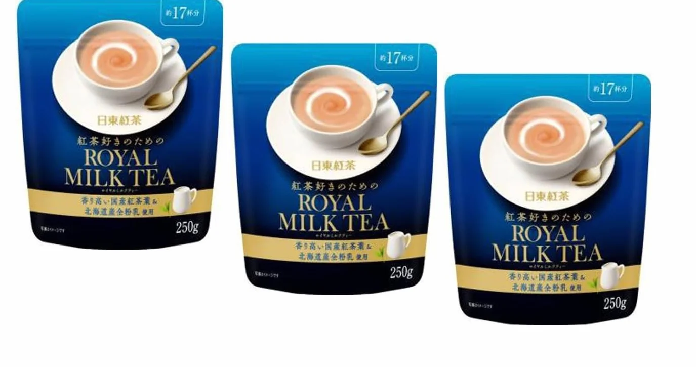 Nittoh Kocha Royal Milk Tea Té con leche instantáneo japonés, 250 g, juego de 3 paquetes