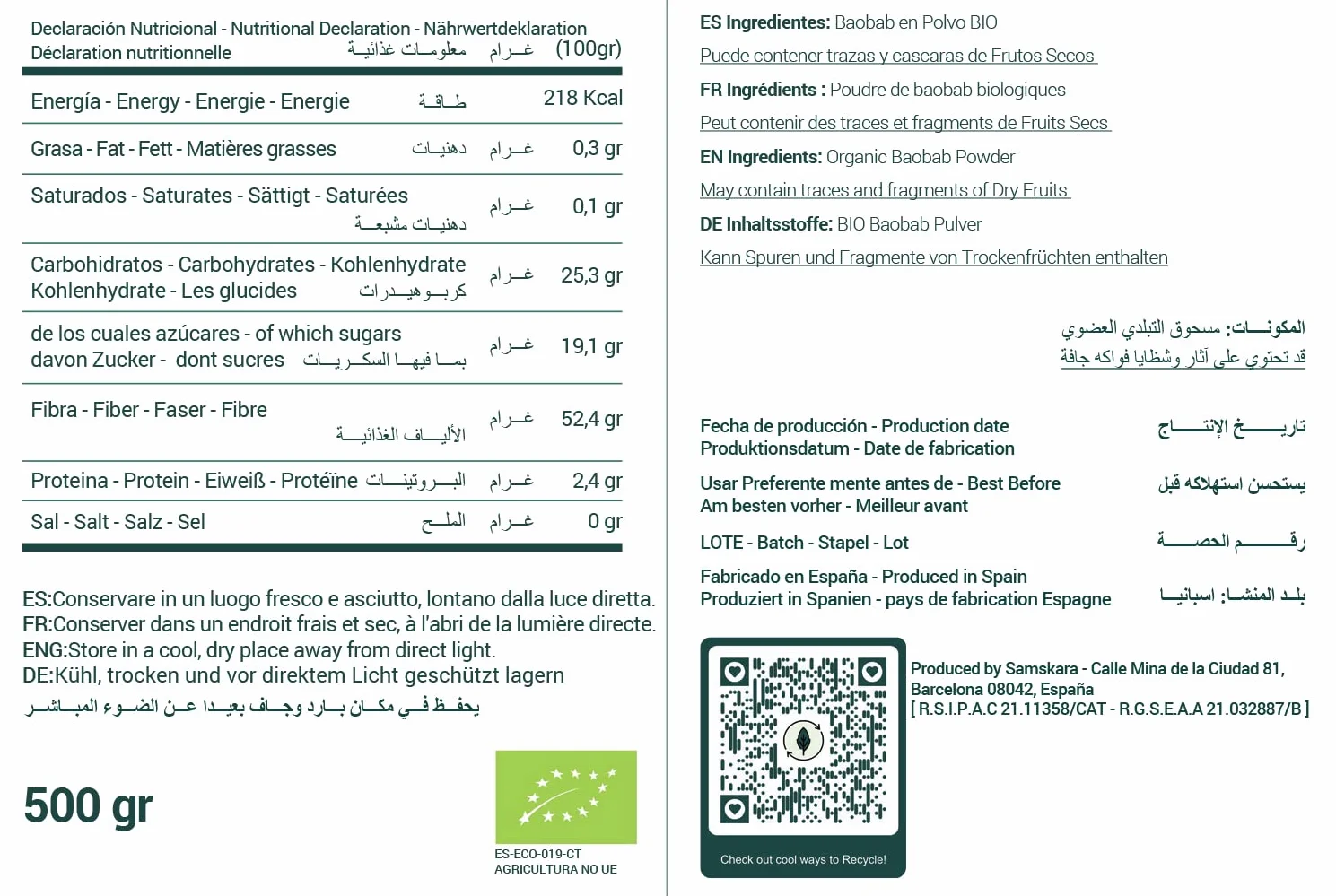 Baobab en Polvo BIO Ecologico | Calidad A+ 100% pura cruda, fuente de Vit C, Calcio, Colageno natural | SAMSKARA | Organic Baobab Powder (500gr x 1 pack) - Envasado en 2025 Frescura garantizada