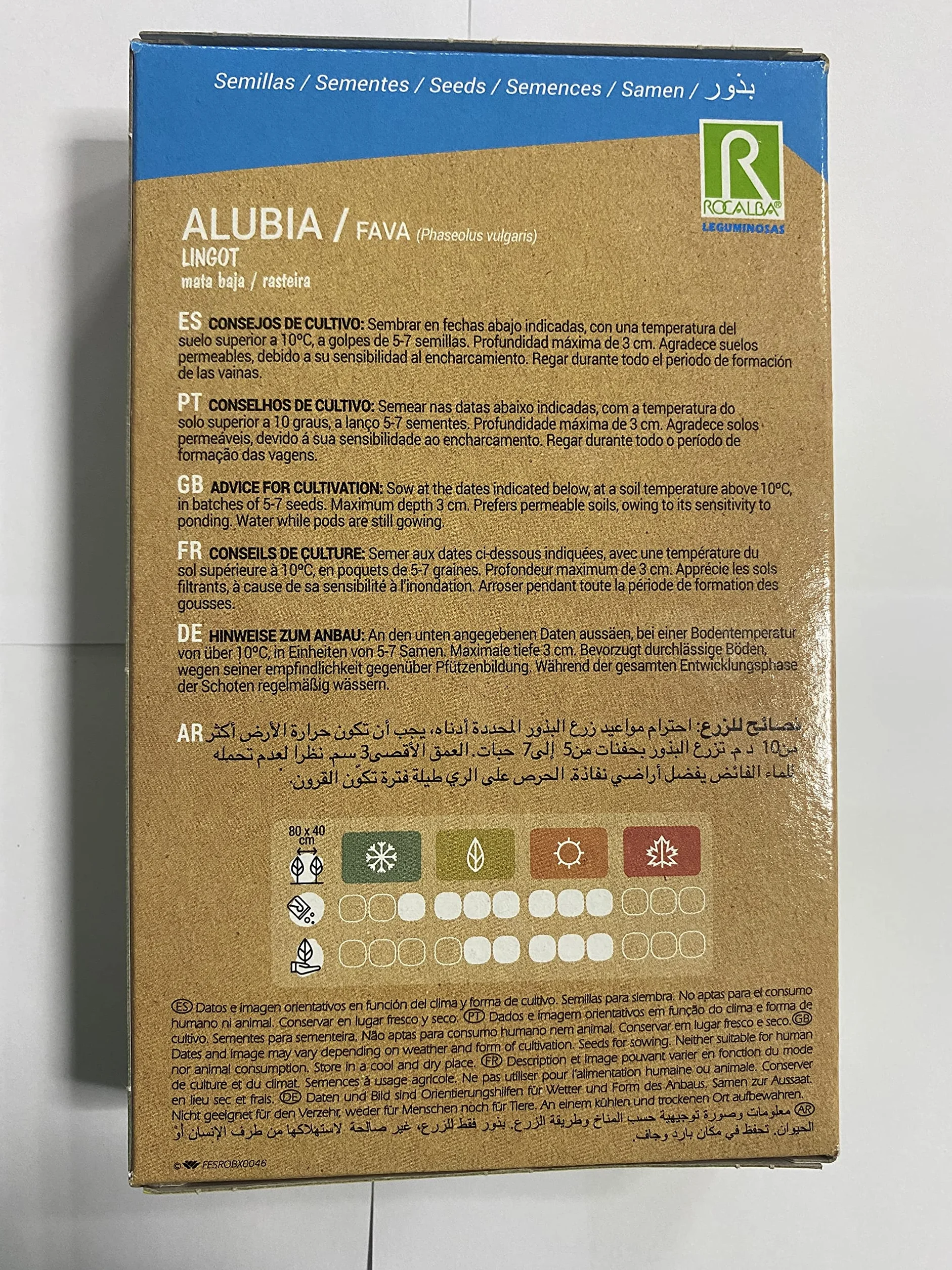 SEMILLA DE FAVA-ALUBIA LINGOT MATA BAJA 250GR
