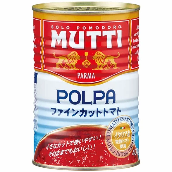 12 Mutti Polpa di Pomodoro Tomato Sauce Pulp for Pasta 400g 100% Italian!