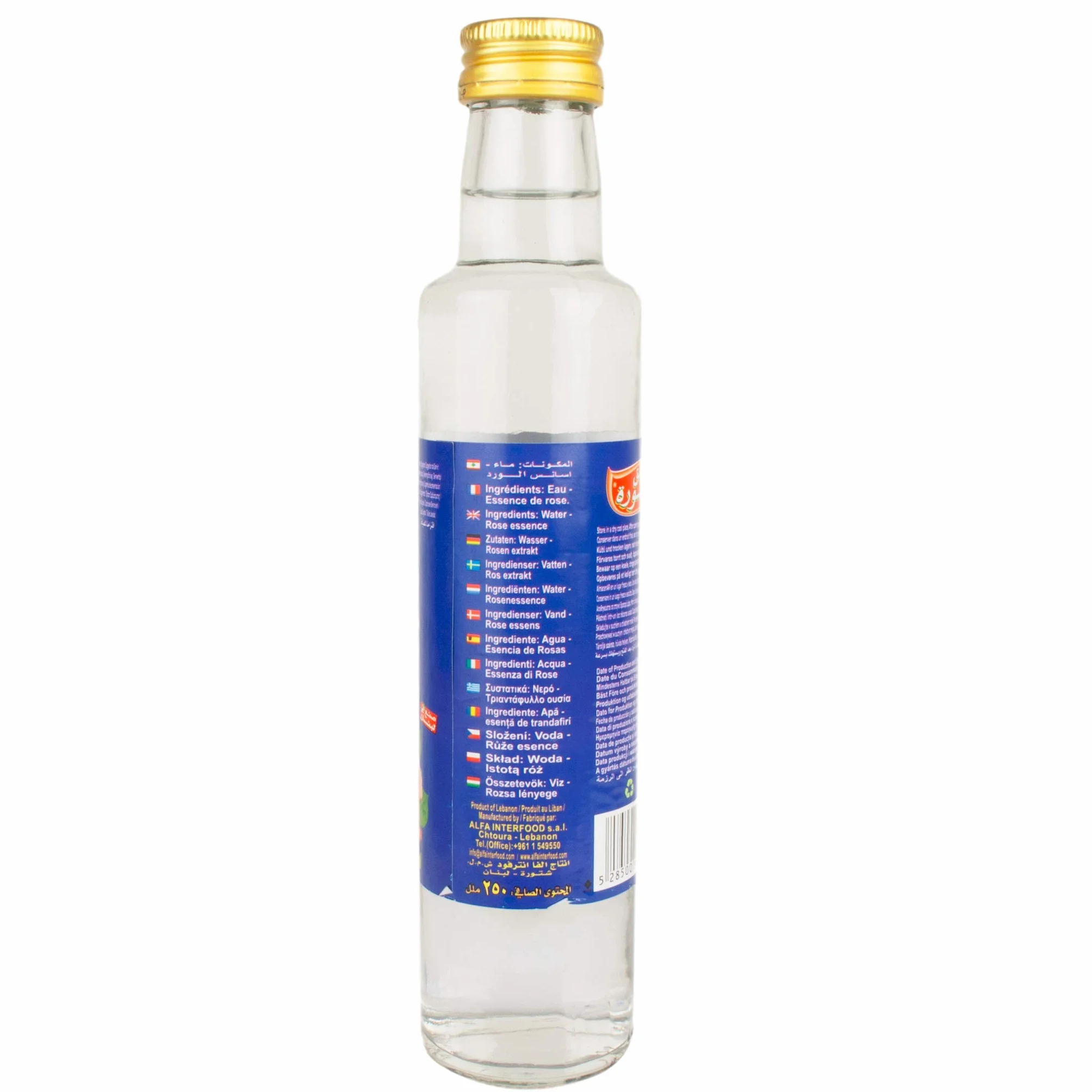 Chtoura Garden - Agua de rosas oriental ideal para hornear y cocinar, aromatizante para platos y bebidas en 2 botellas de 250 ml