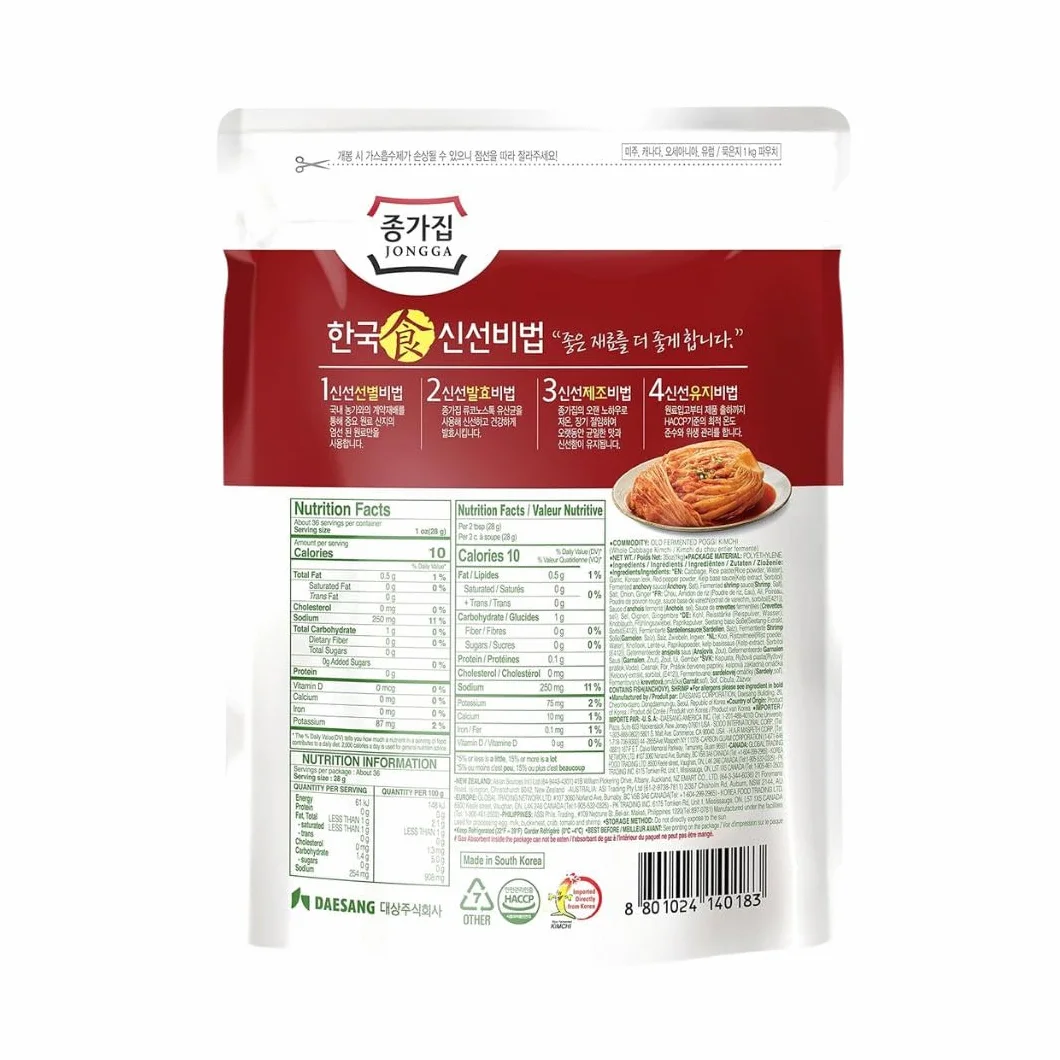 Kimchi Fresco Sin Cortar Jongga 500g