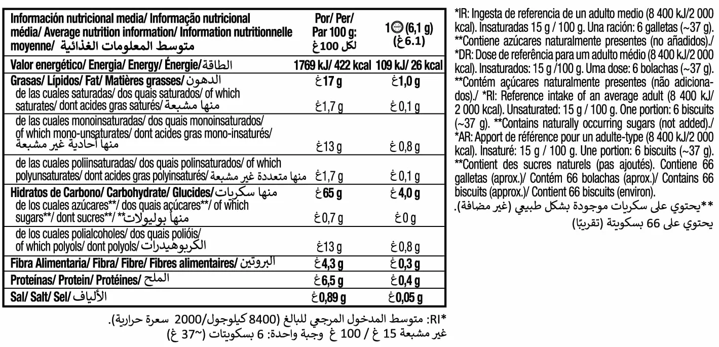 Marbú 0% Azúcares 300g + 100g gratis