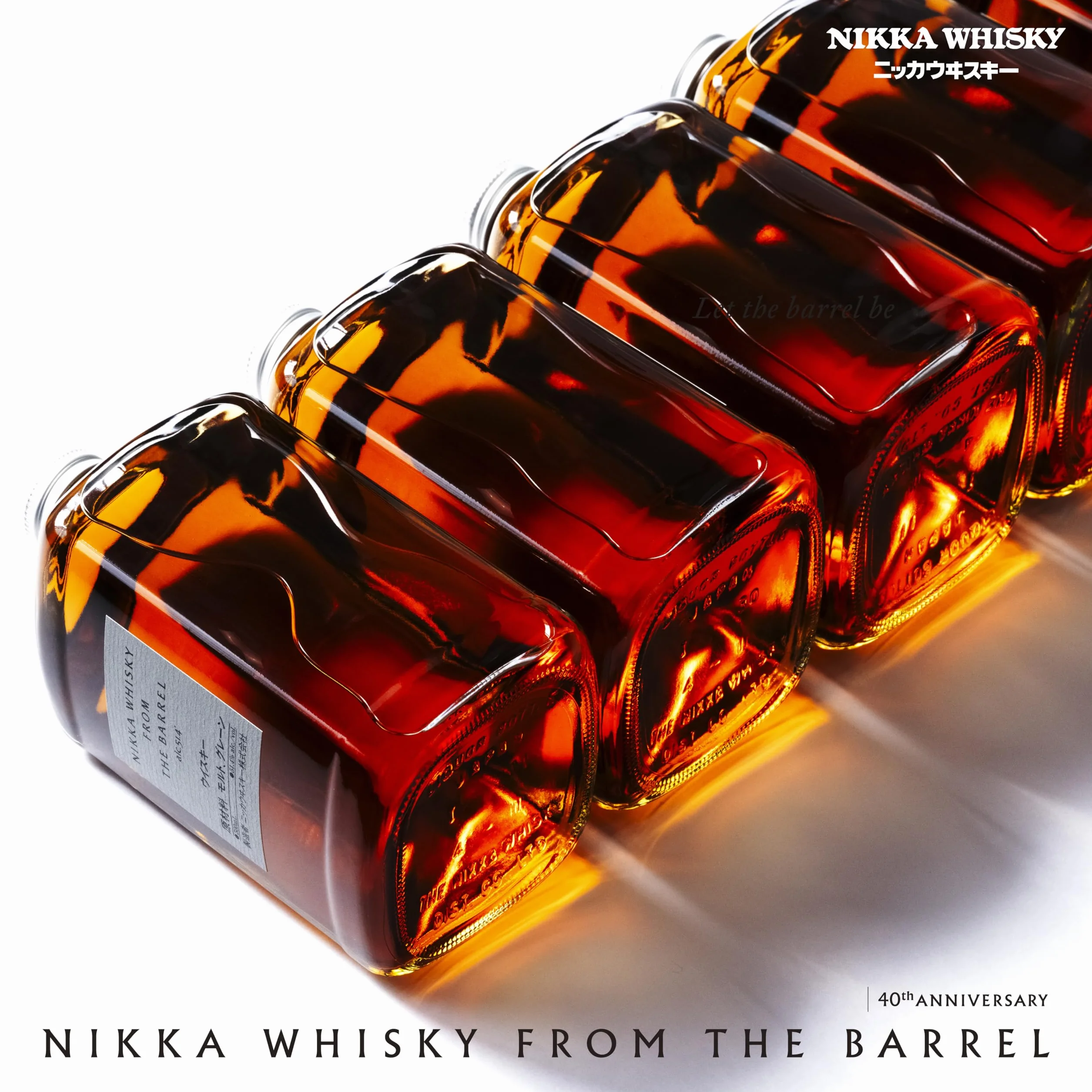 Nikka Whisky Japonés From The Barrel, 50 cl - 500 ml