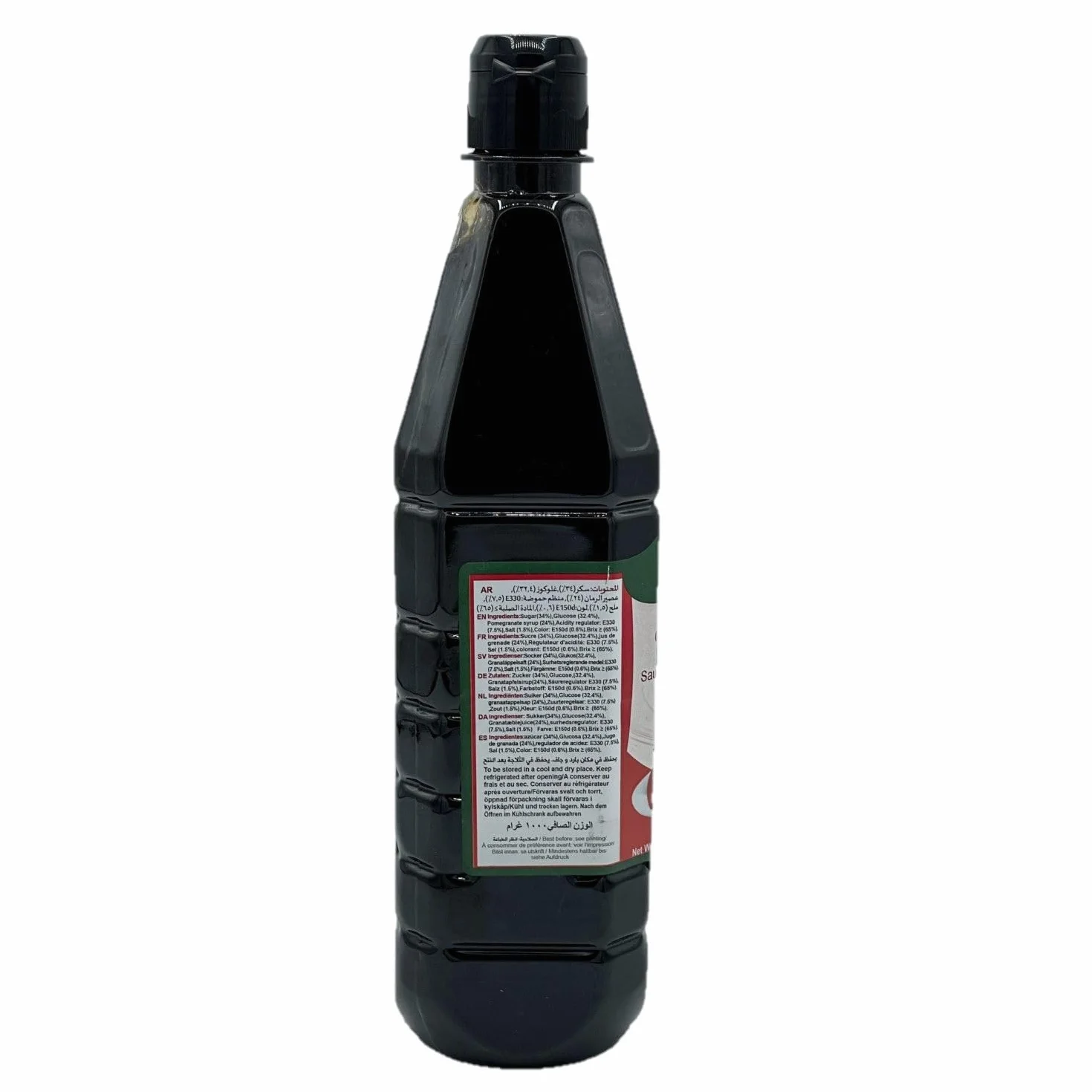 Durra - Melaza de granada (salsa), 1 kg