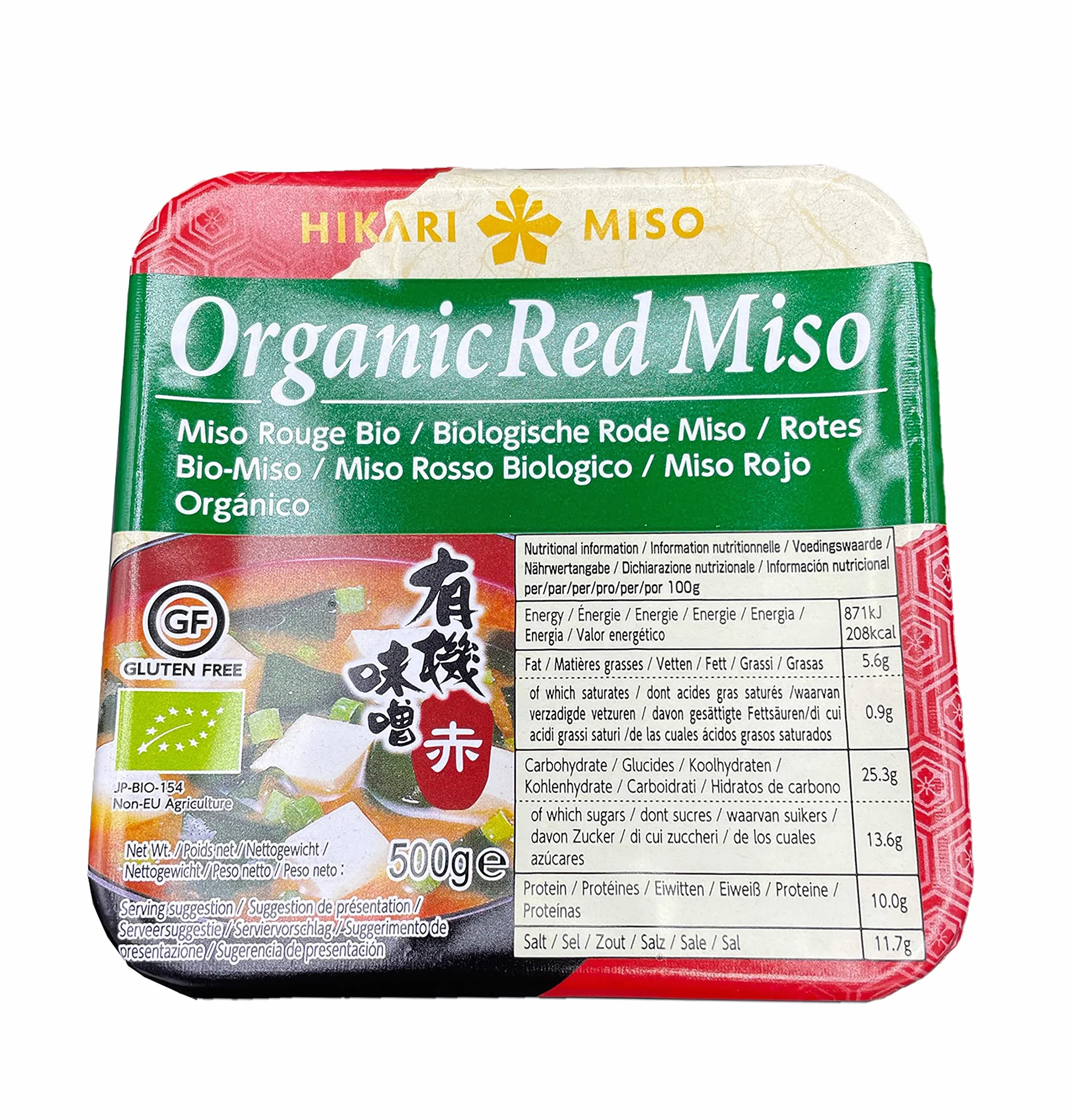 Hikari Miso Pasta natural Bio Miso rojo, 500 g