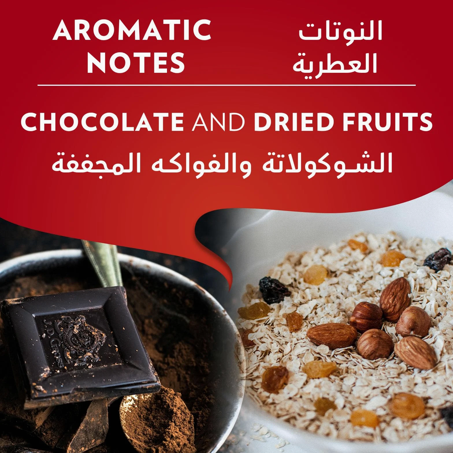 Lavazza, Qualità Rossa, Café en Grano Natural, Ideal para la Máquina de Café Espresso, con Notas Aromáticas de Chocolate y Frutos Secos, Arábica y Robusta, Intensidad 5, Tueste Medio, Paquete de 2 kg