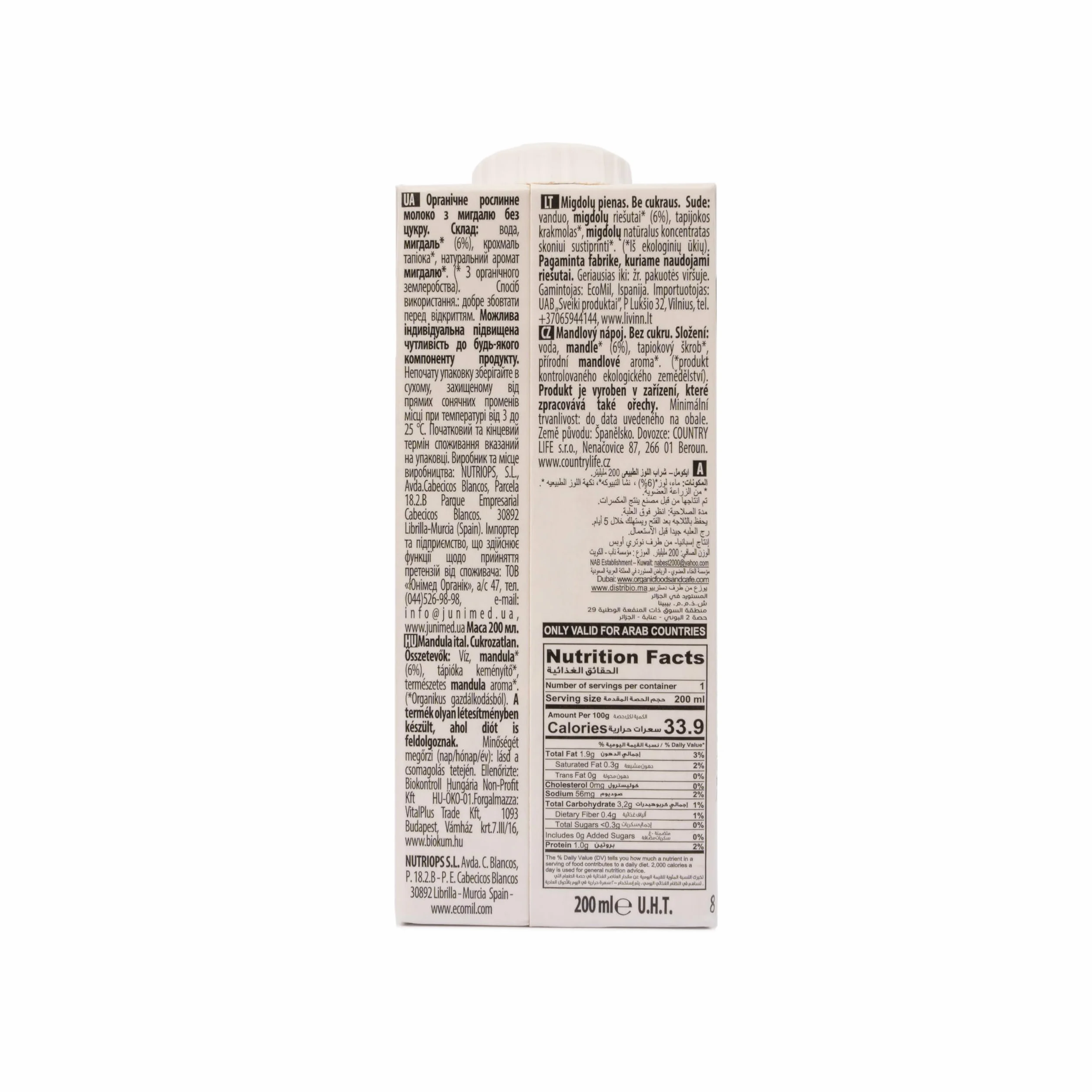 Ecomil Almond Nature Bio 200ml | Leche de Almendra Ecológica Sin Gluten | 100% Natural | Sin Azúcares Añadidos | Apta para Dieta Vegana | Bebida Vegetal Saludable y Nutritiva