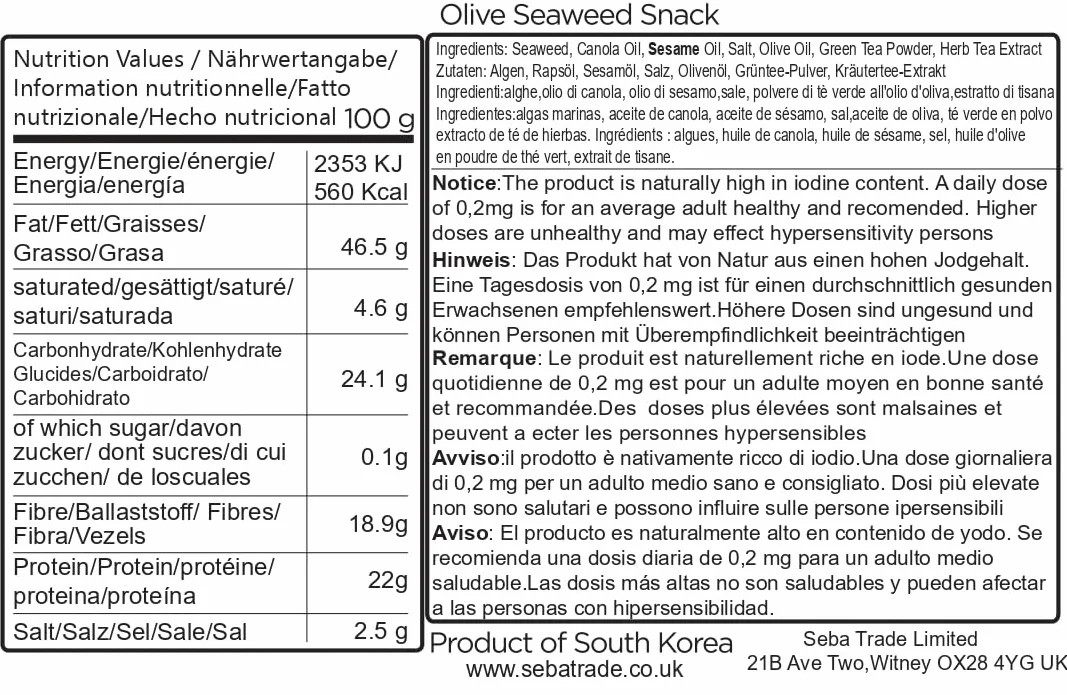 Bocadillo de algas marinas Daechun (Choi's1) (paquete de 60), original, sal marina, té verde en polvo, hoja de nori, producto de Corea