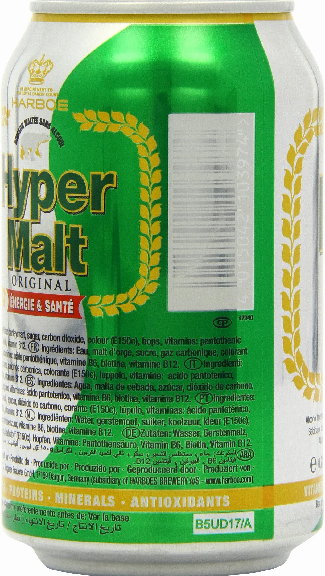 HYPER MALT Bebida de Malta enlatada Paquete 24 x 330 ml