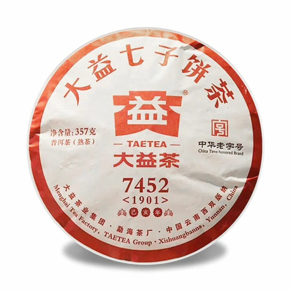 Té chino 7452 Chi Tse Beeng 1901 Shu Puer Tea 2019 TAETEA Puerh maduro 357g