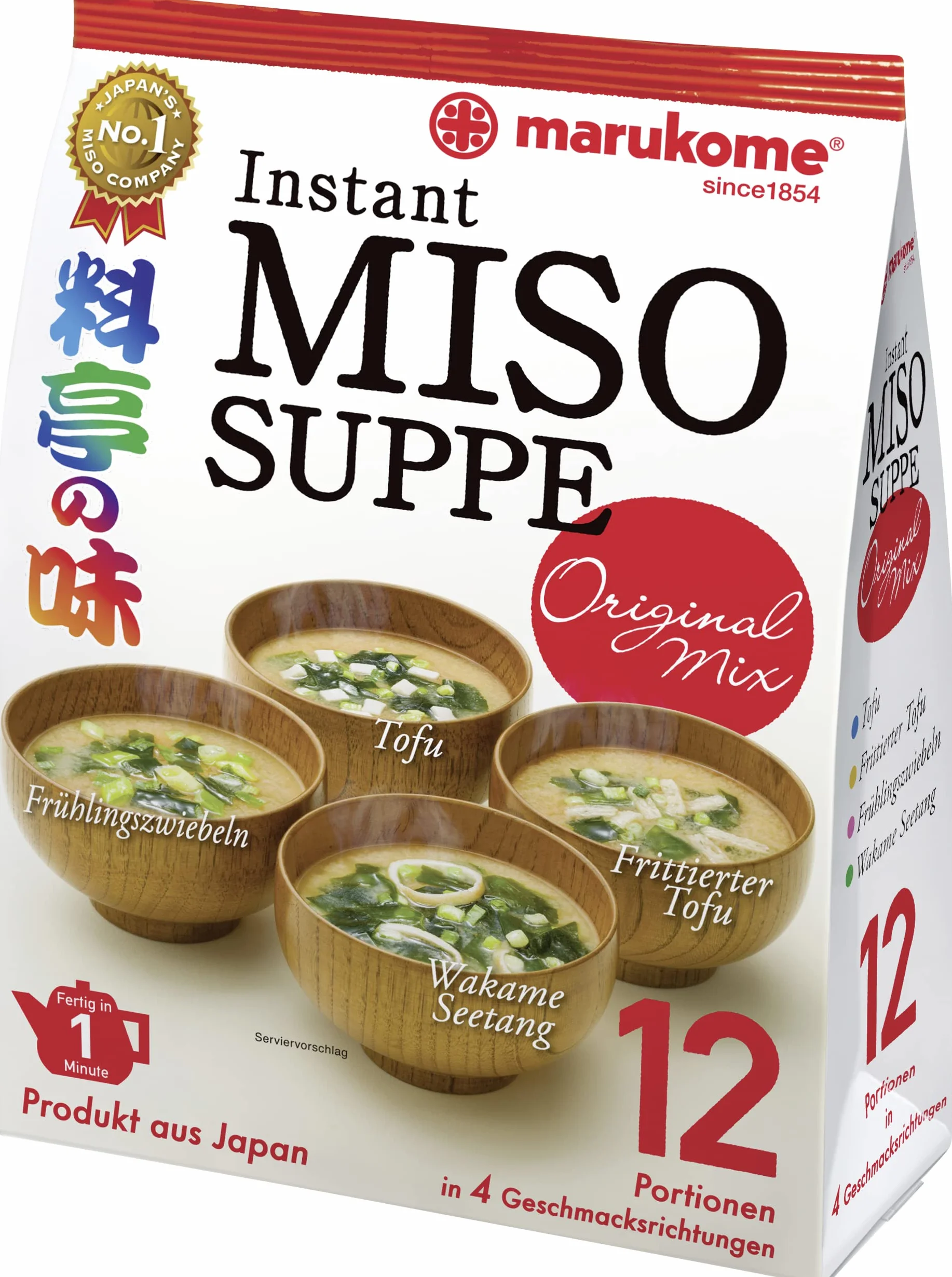MARUKOME , Pasta miso rojo oscuro (Puro Yo Aka) para sopa,224.55 g