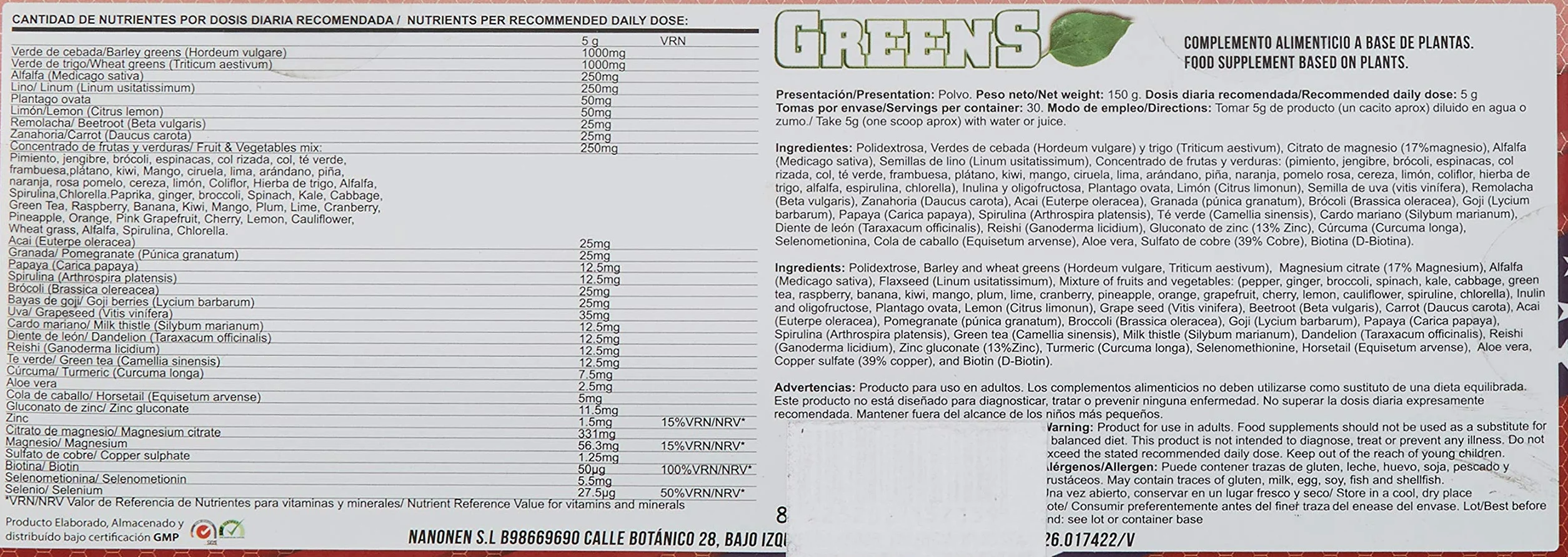 Digepro Neutral 150G 300 g