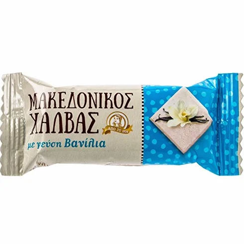 GREEK MACEDONIAN MACEDONIKOS HAITOGLOU HALVA VANILLA FLAVOR 10 portions x 40g