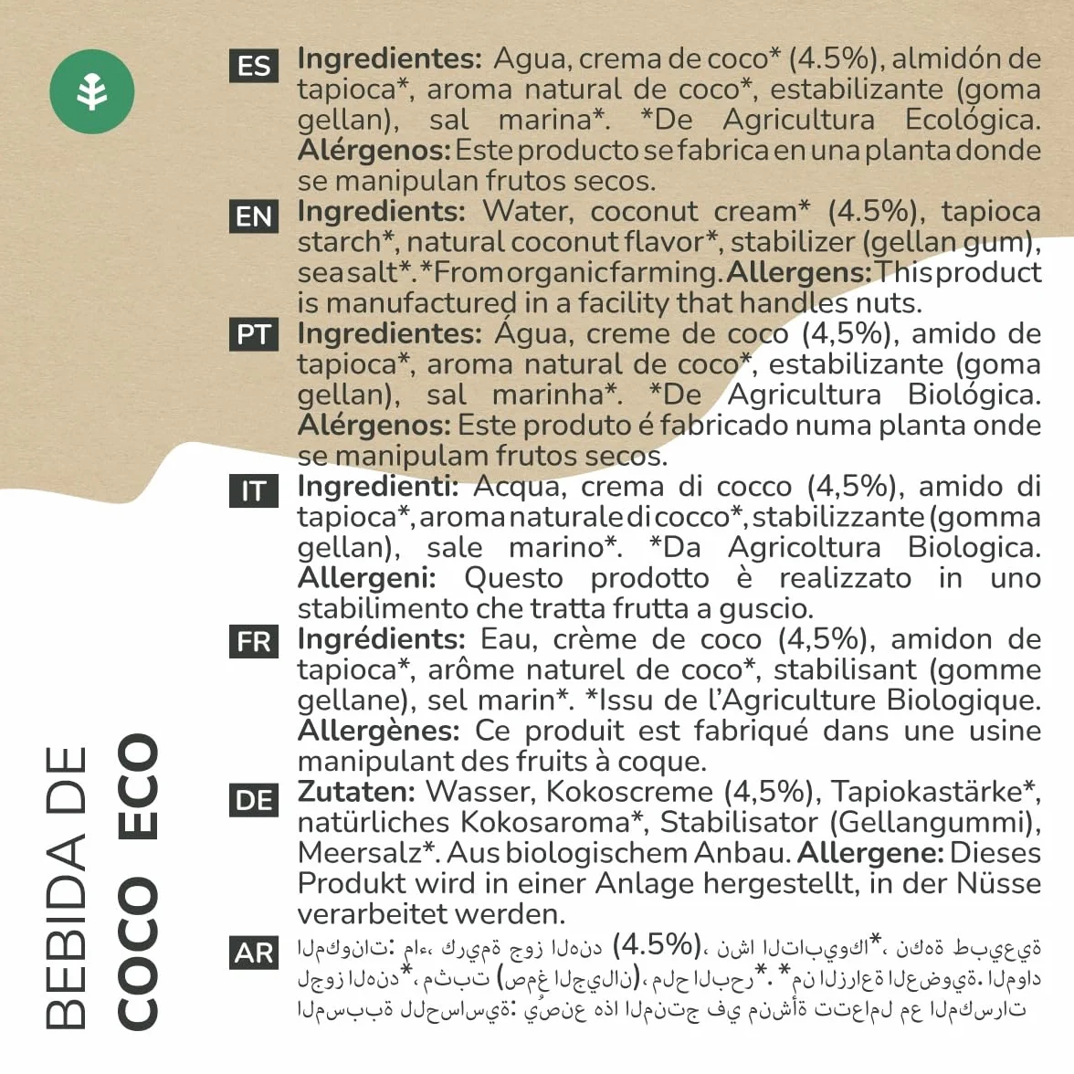 Pack 12× Bebida de Coco ECO 1 L – Bebida Vegetal sin Lactosa, sin Azúcares Añadidos, Ecológica