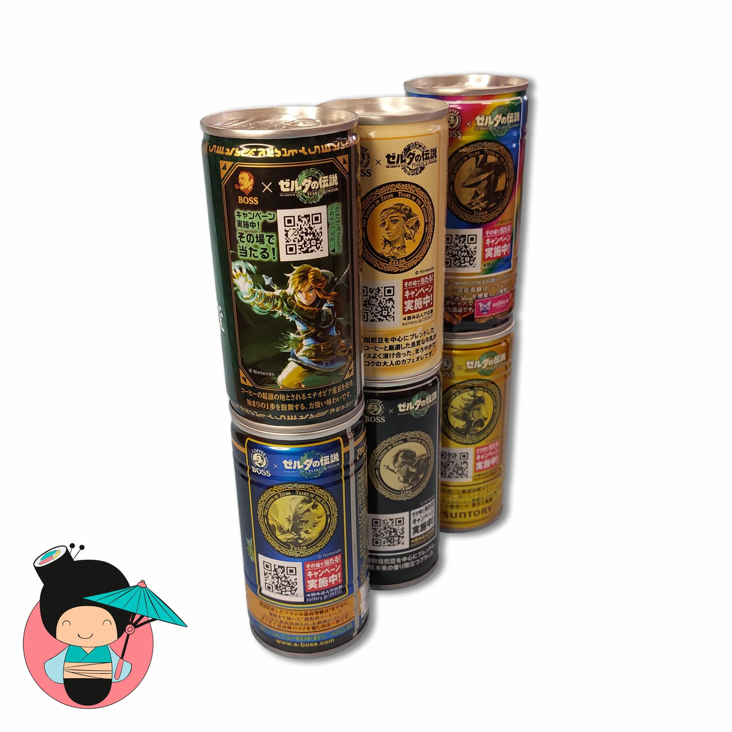 JAPON MARKET | Bundle de Café Japonés Legend of Zelda | Edición especial Degustación | Videojuegos | Natural | Para Amantes Del Café | Pack Exclusivo Zelda